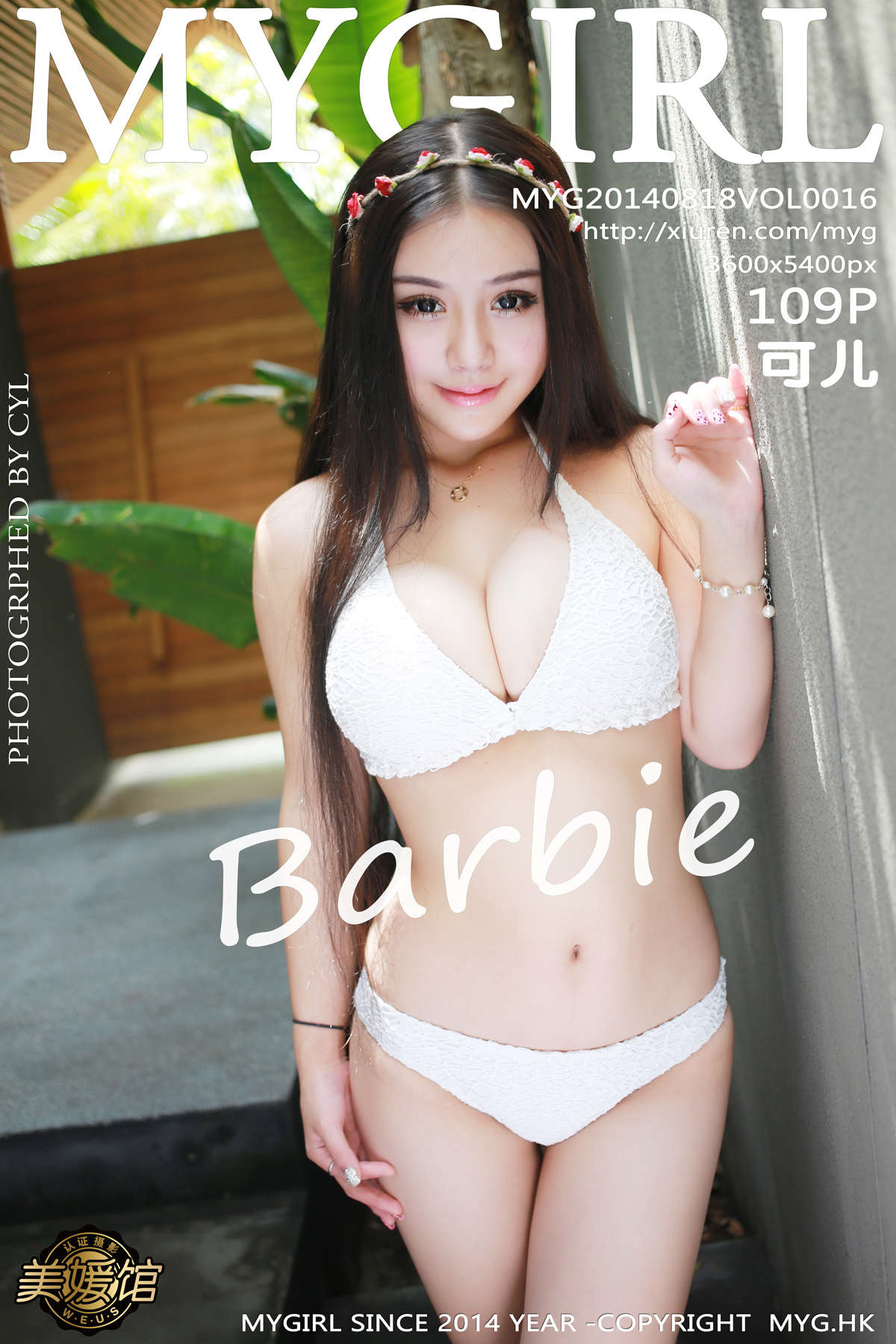 https://www.lss77.com/wp-content/uploads/2019/12/cover-31.jpg
