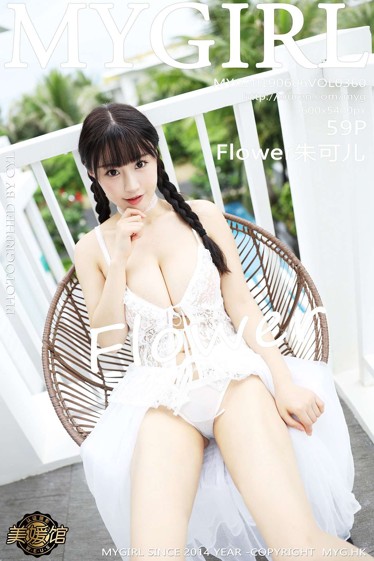 https://www.lss77.com/wp-content/uploads/2019/12/cover-336.jpg