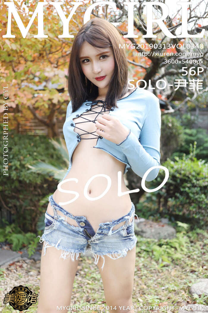 [MyGirl美媛馆]2019.03.13 VOL.348 SOLO-尹菲[56+1P198M]