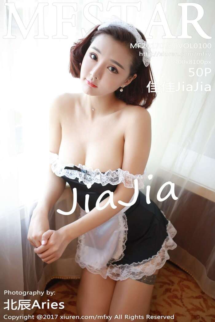 [MFStar模范学院]2017.07.20 Vol.100 佳佳JiaJia[50+1P223M]