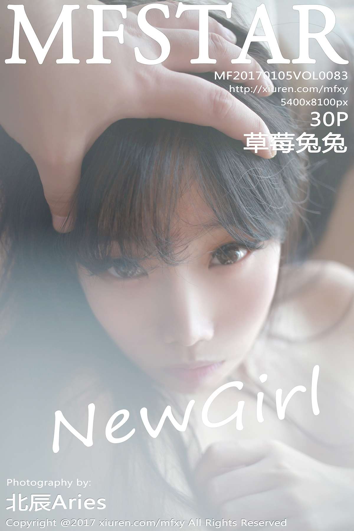https://www.lss77.com/wp-content/uploads/2019/12/cover-398.jpg