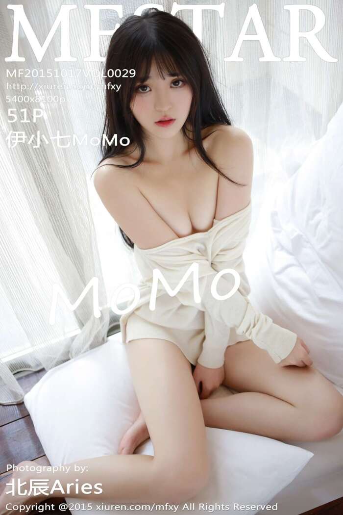 [MFStar模范学院]2015.10.17 Vol.029 伊小七MoMo 首次旅拍的首套写真 [51+1P-225MB]