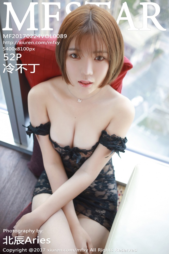[MFStar模范学院]2017.02.24 Vol.089 冷不丁[52+1P196M]