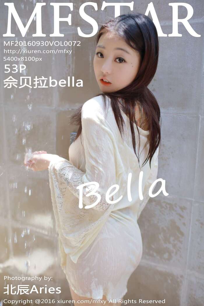 [MFStar模范学院]2016.09.30 Vol.072 佘贝拉bella[53+1P226M]
