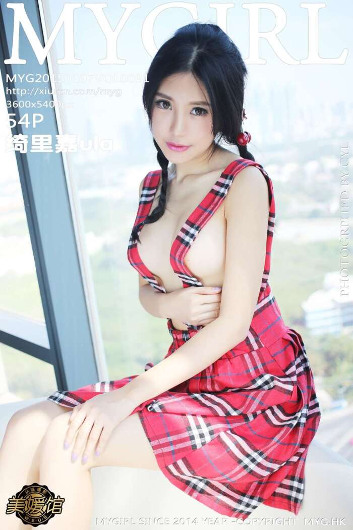 [MyGirl美媛馆]2015.01.07 Vol.091 绮里嘉ula
