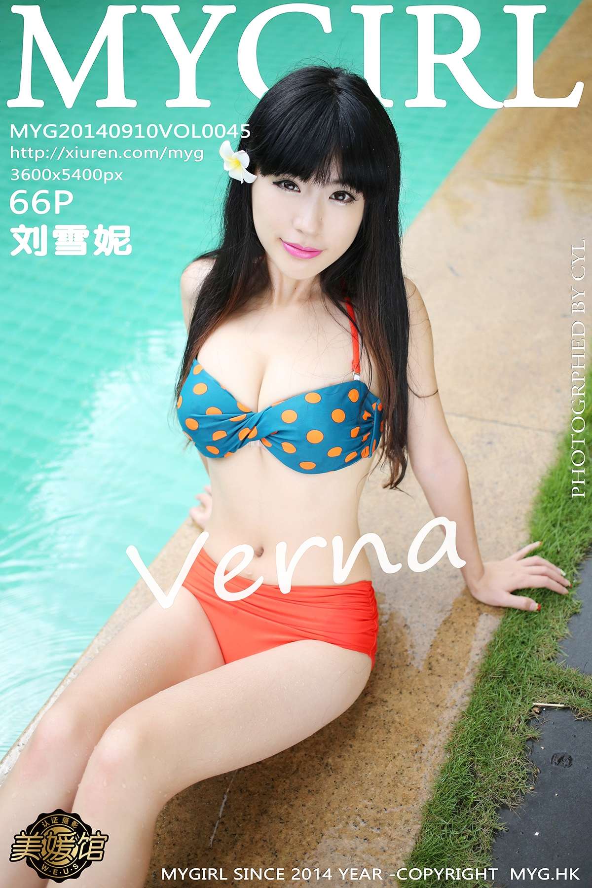https://www.lss77.com/wp-content/uploads/2019/12/cover.jpg