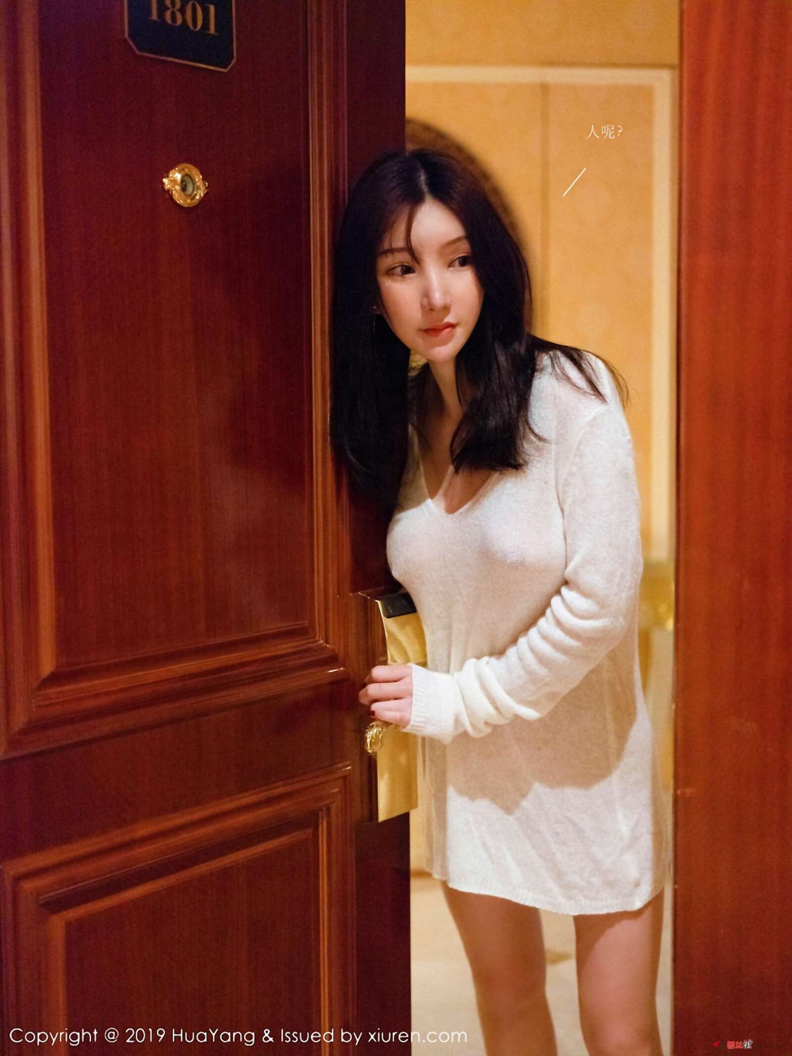 https://www.lss77.com/wp-content/uploads/2020/01/0003-317-1600x2133.jpg