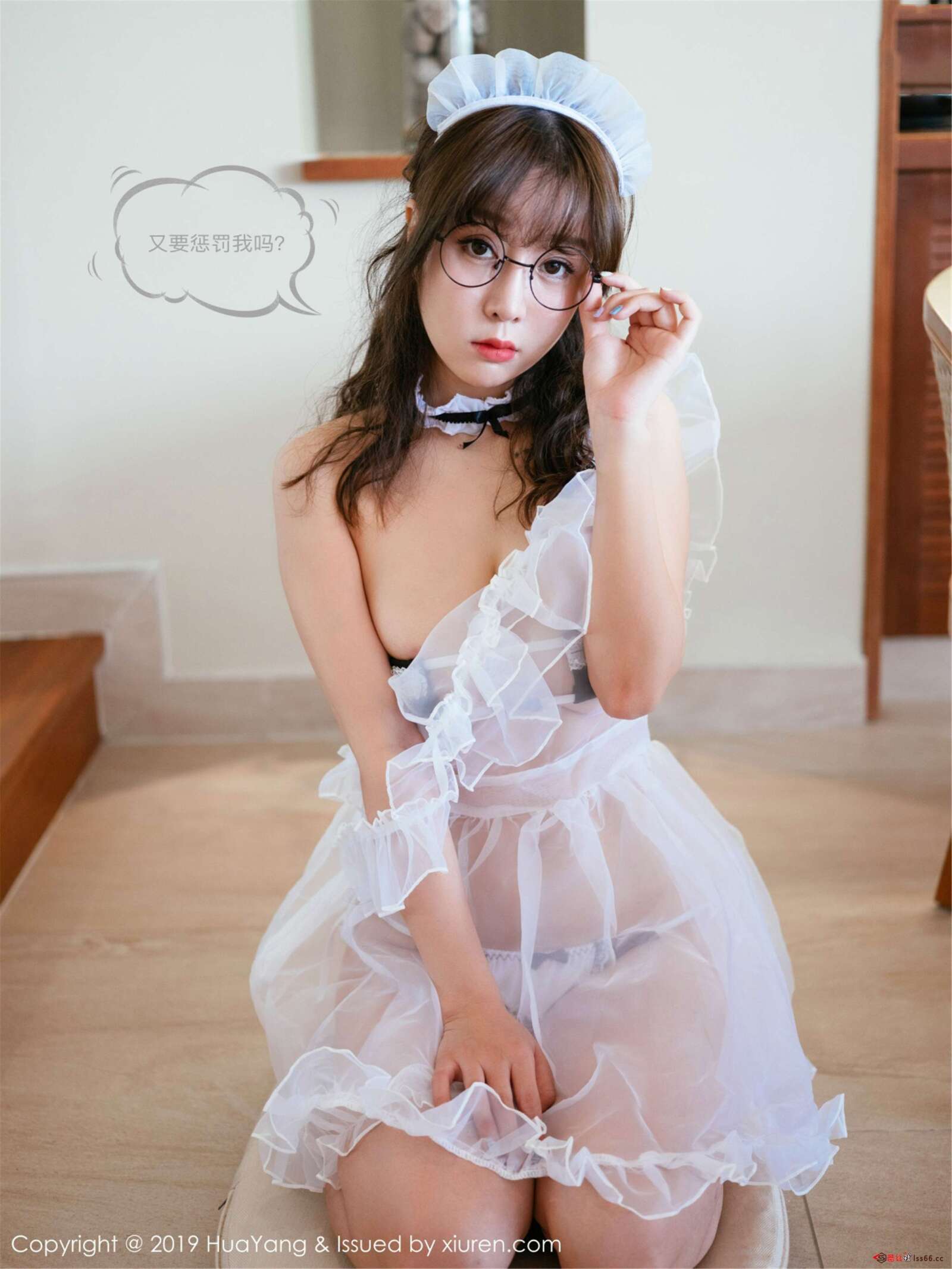 https://www.lss77.com/wp-content/uploads/2020/01/0015-266-1600x2133.jpg