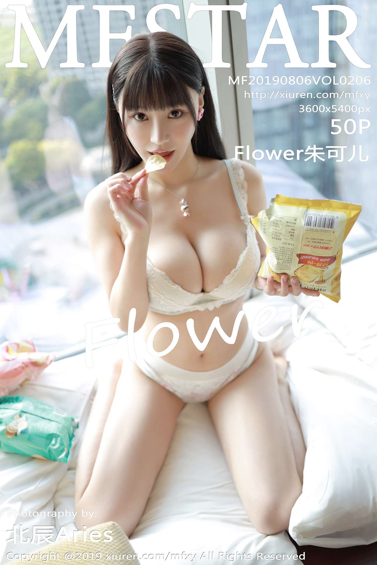 https://www.lss77.com/wp-content/uploads/2020/01/cover-114.jpg