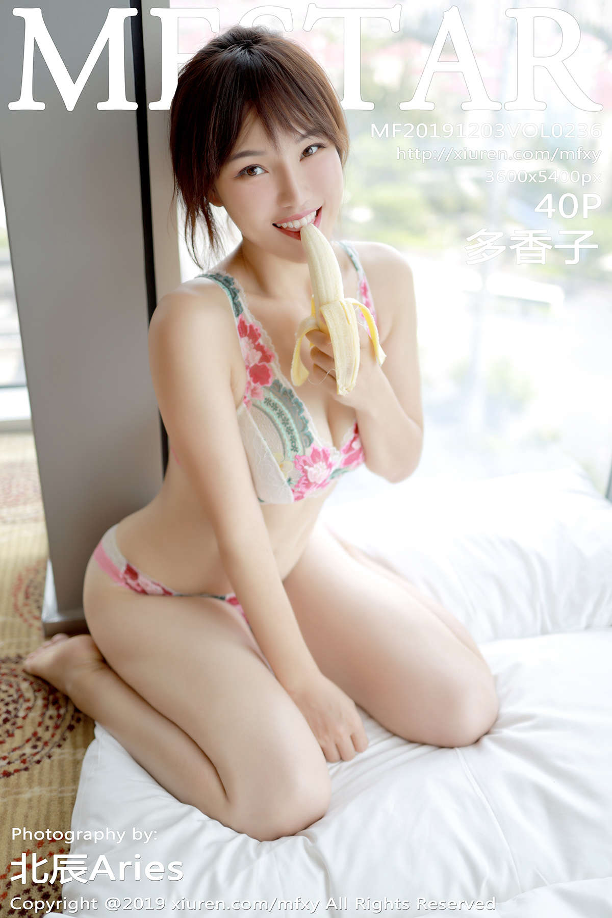 https://www.lss77.com/wp-content/uploads/2020/01/cover-118.jpg