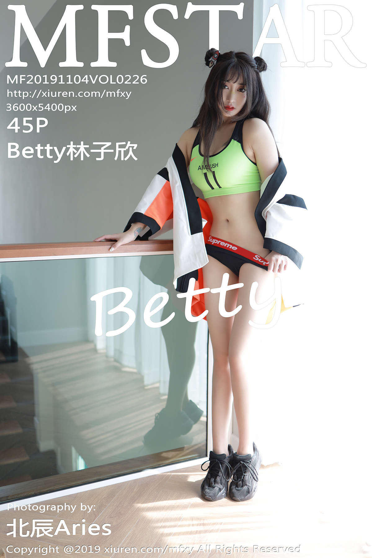 https://www.lss77.com/wp-content/uploads/2020/01/cover-142.jpg