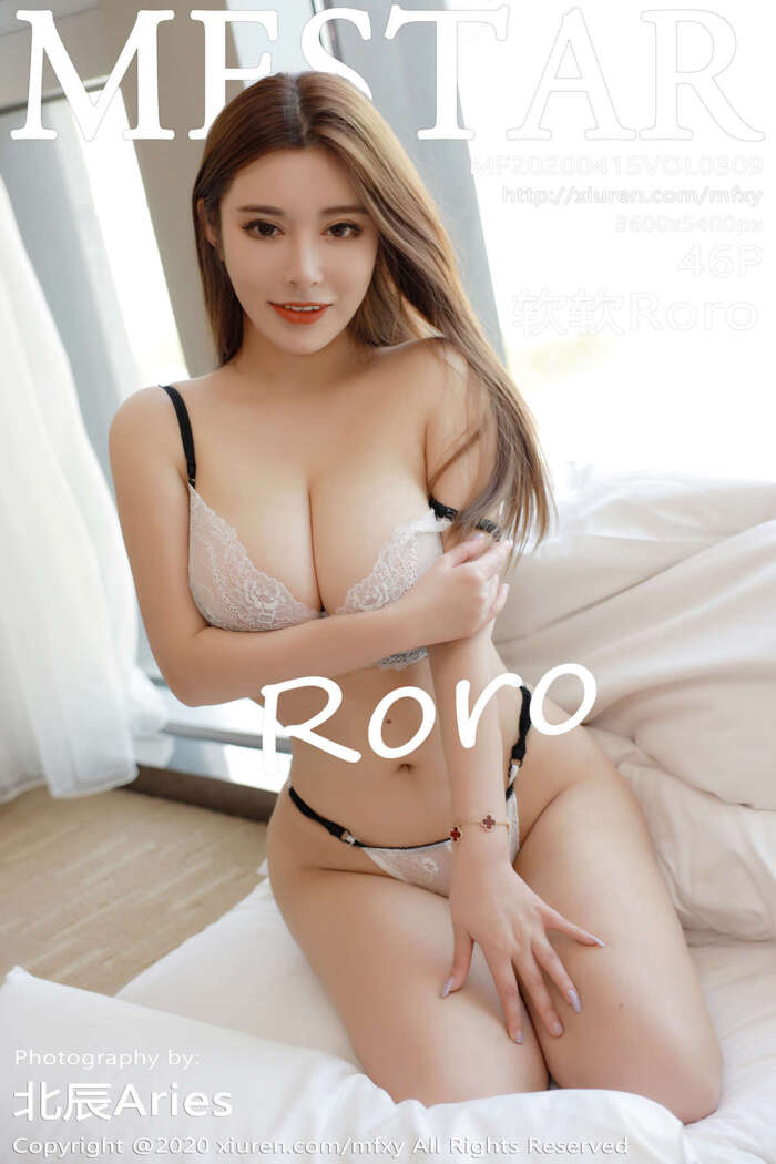 [MFStar模范学院]2020.04.15 Vol.309 软软酱[46+1P98M]