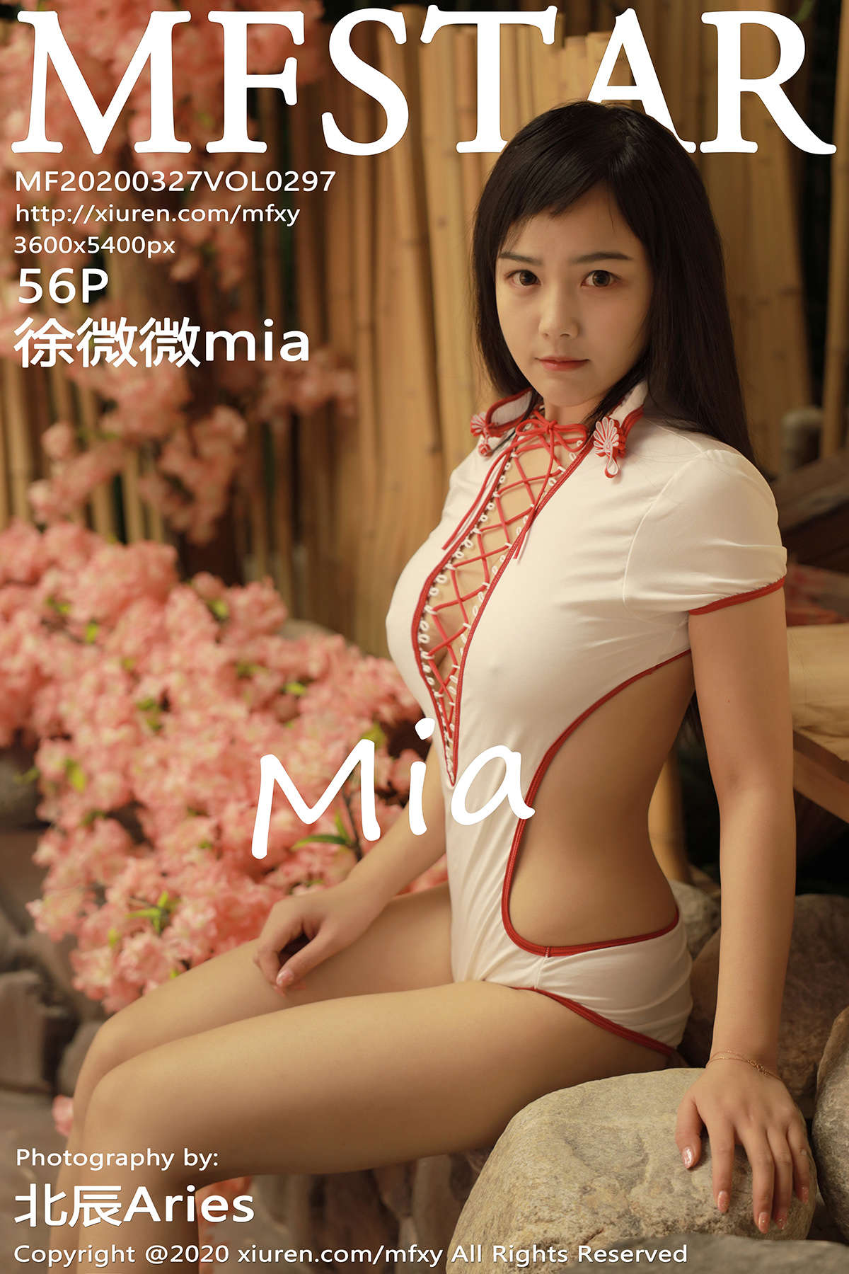 https://www.lss77.com/wp-content/uploads/2020/01/cover-165.jpg