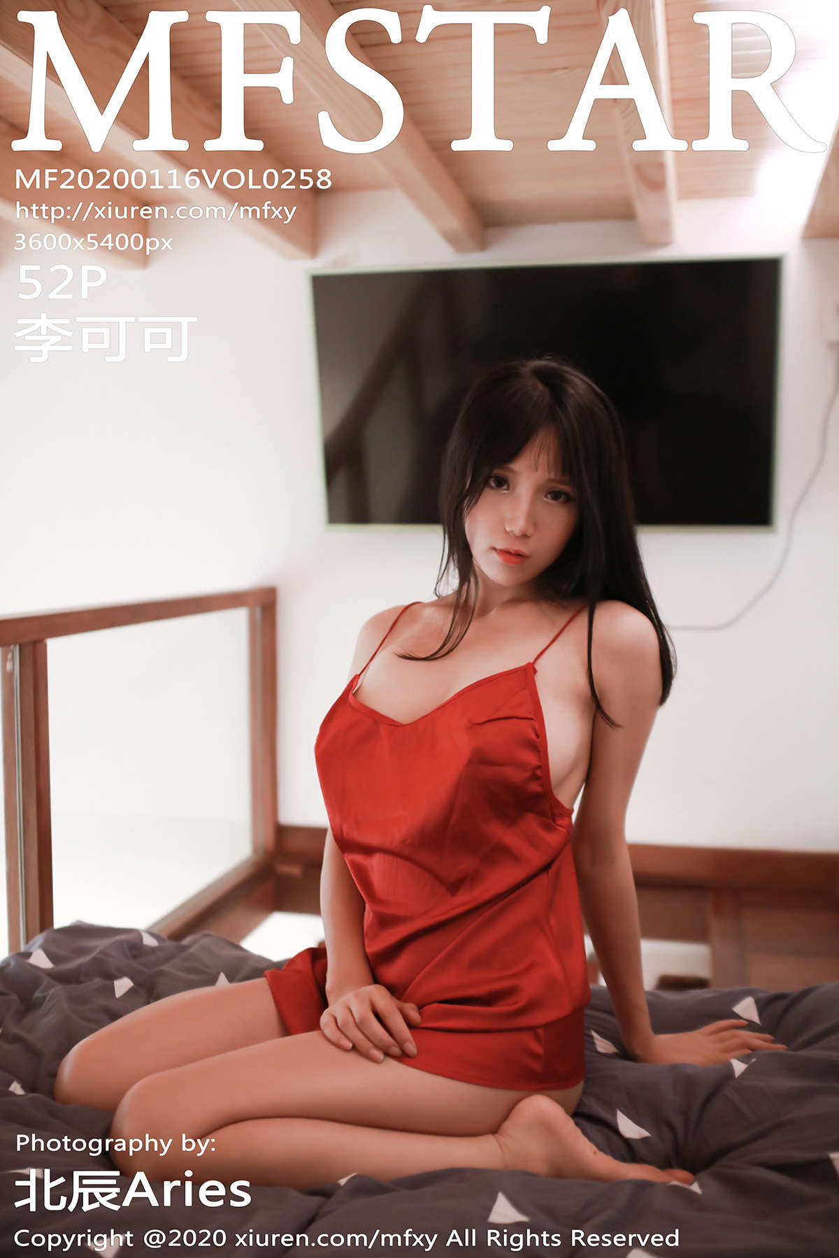 https://www.lss77.com/wp-content/uploads/2020/01/cover-194.jpg