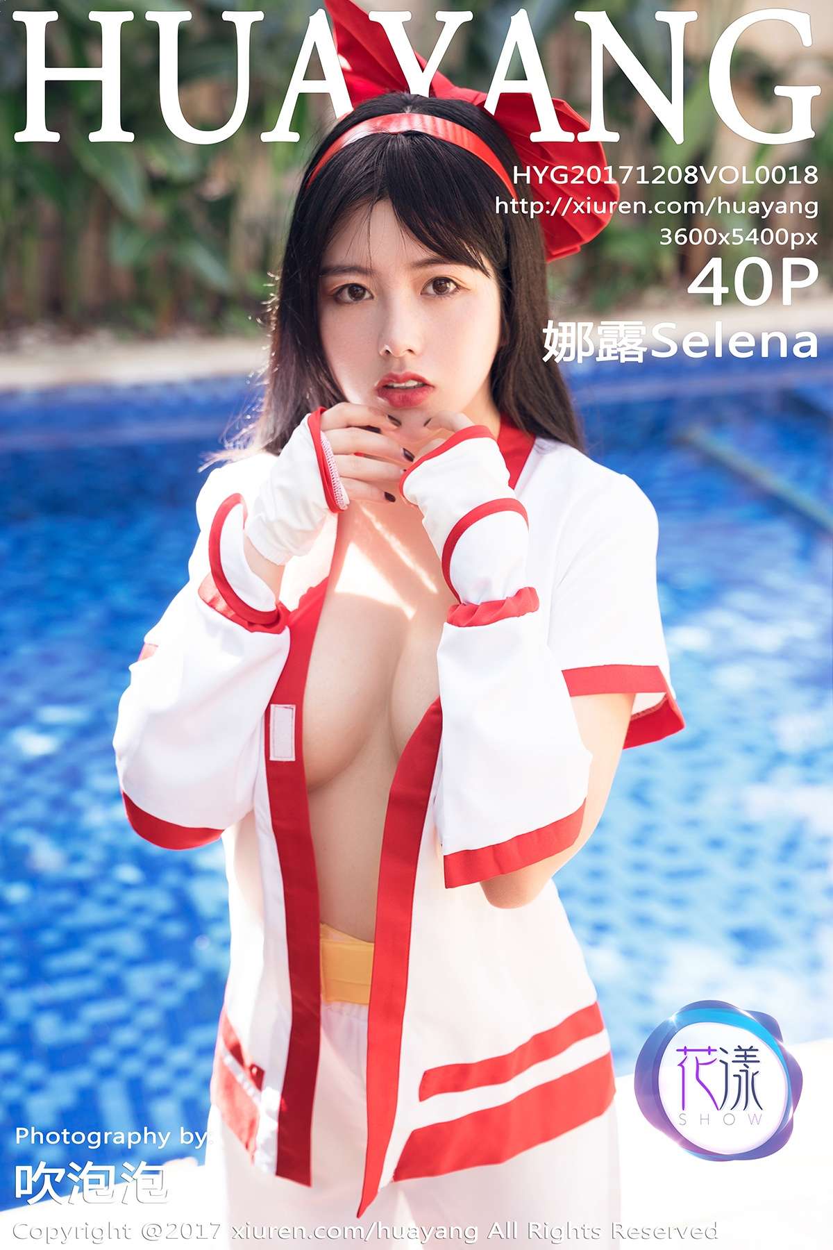 https://www.lss77.com/wp-content/uploads/2020/01/cover-225.jpg