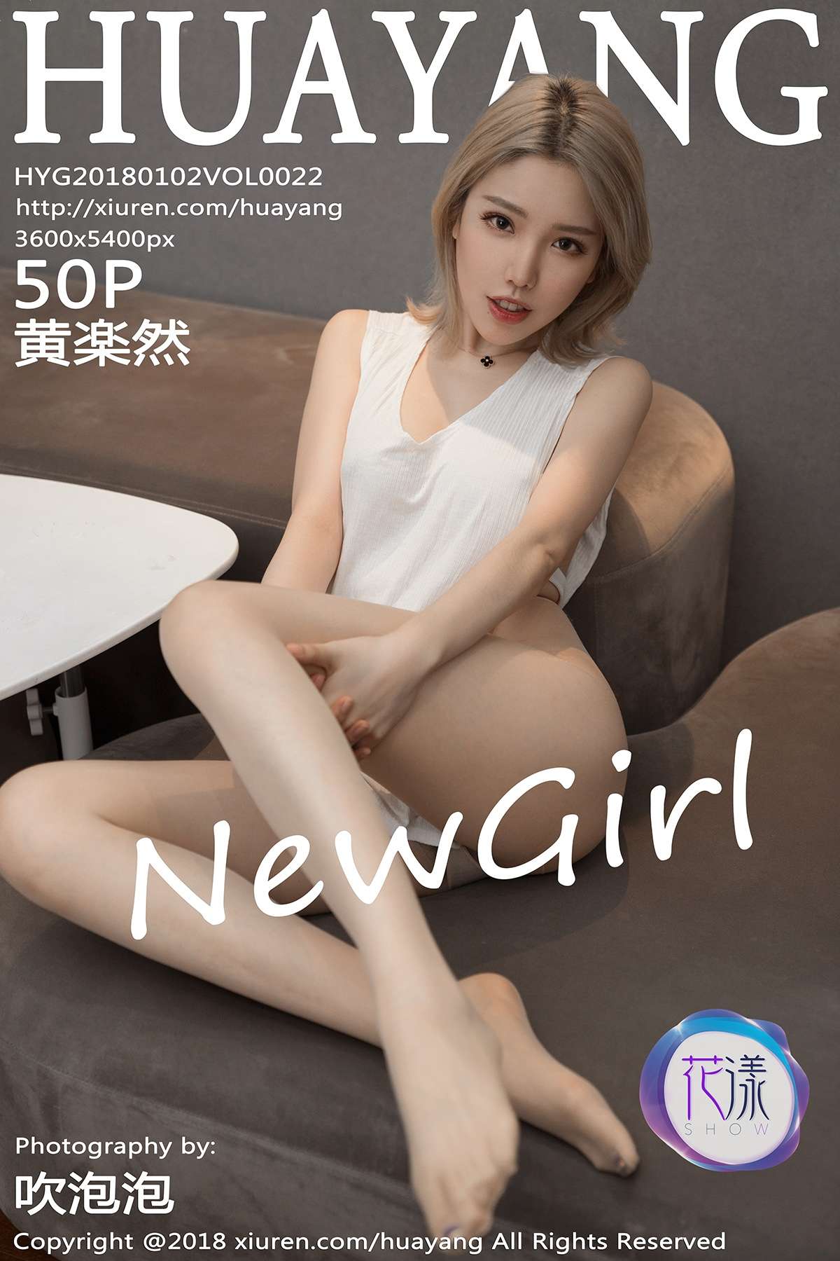 https://www.lss77.com/wp-content/uploads/2020/01/cover-227.jpg