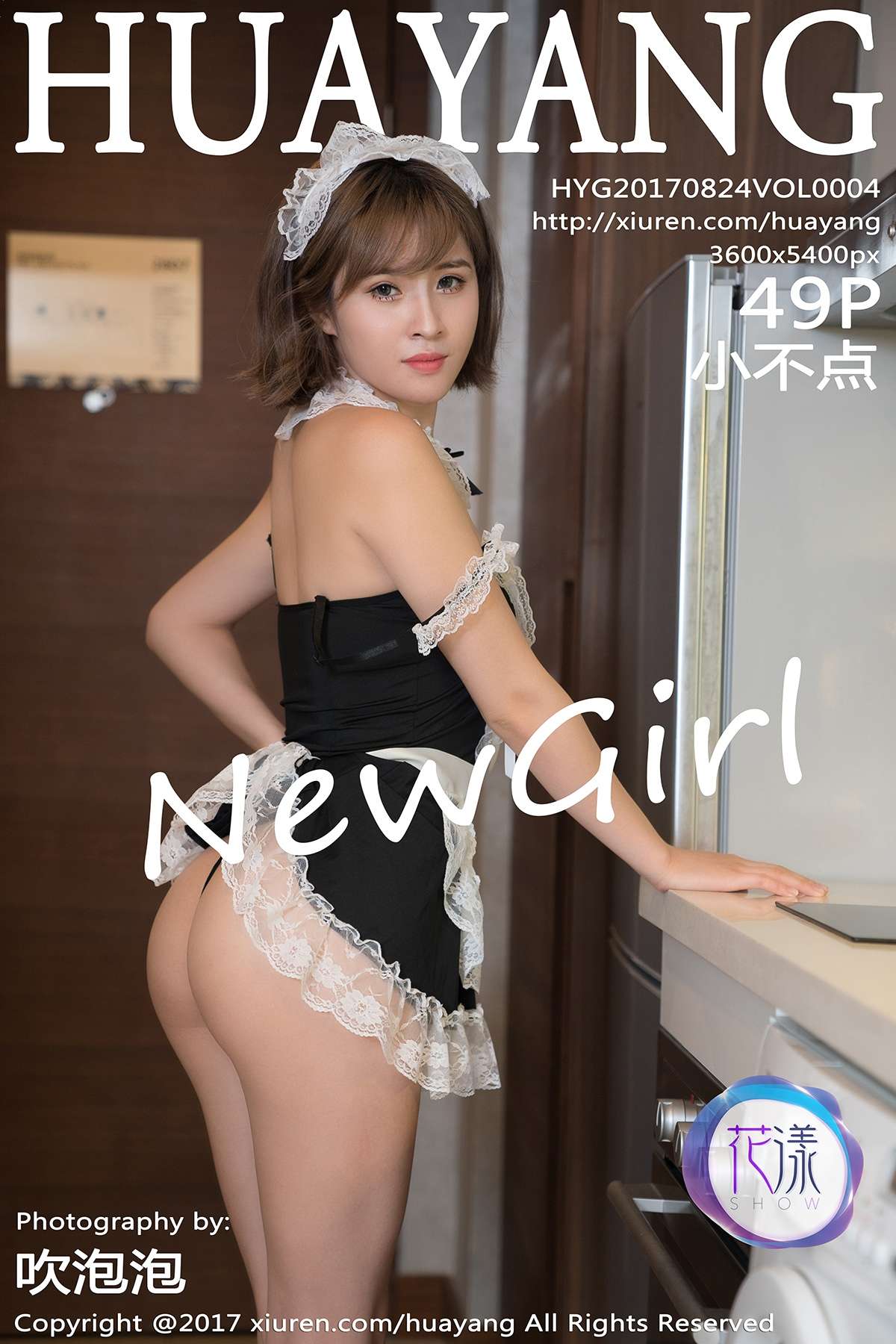 https://www.lss77.com/wp-content/uploads/2020/01/cover-229.jpg