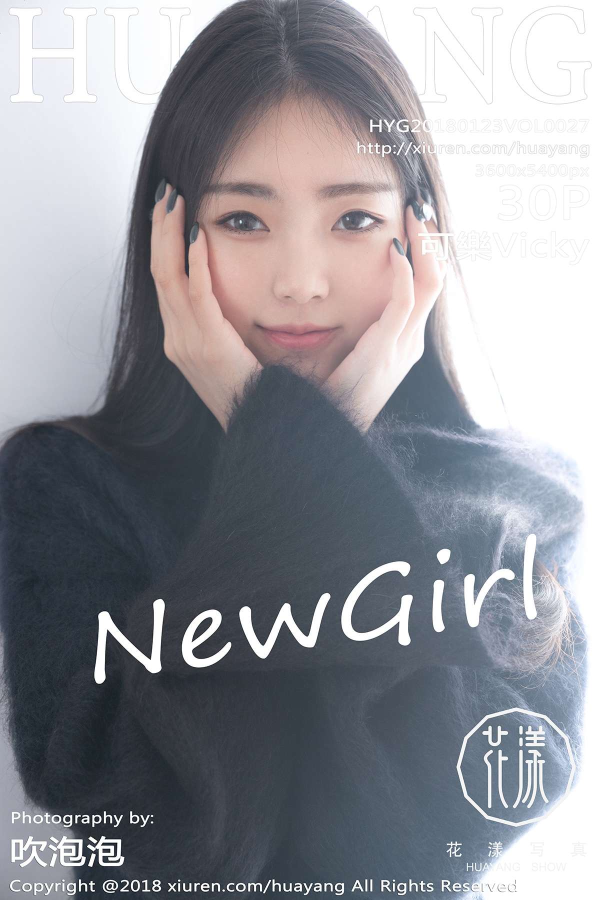 https://www.lss77.com/wp-content/uploads/2020/01/cover-233.jpg
