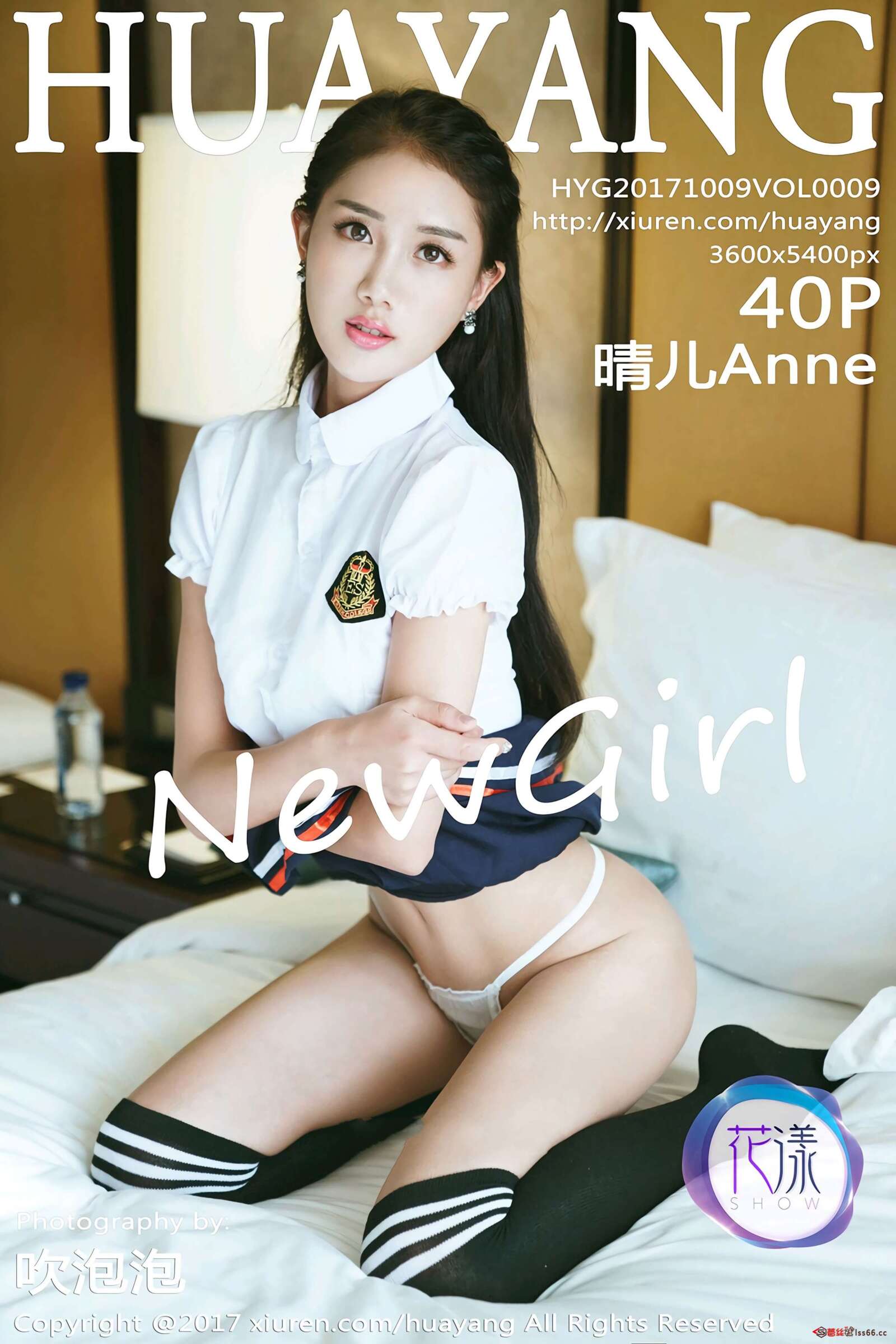 https://www.lss77.com/wp-content/uploads/2020/01/cover-240-1600x2400.jpg