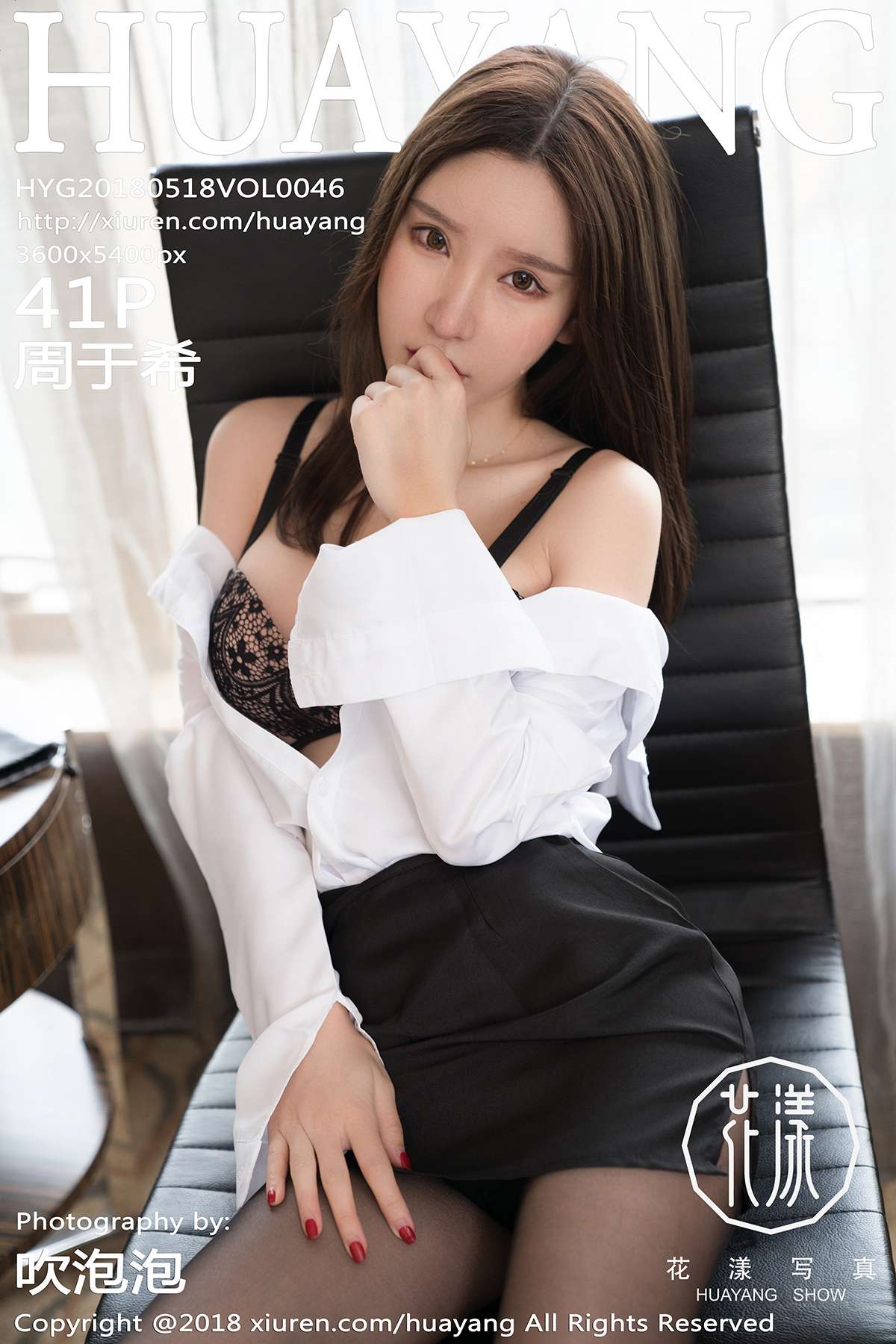 https://www.lss77.com/wp-content/uploads/2020/01/cover-255.jpg