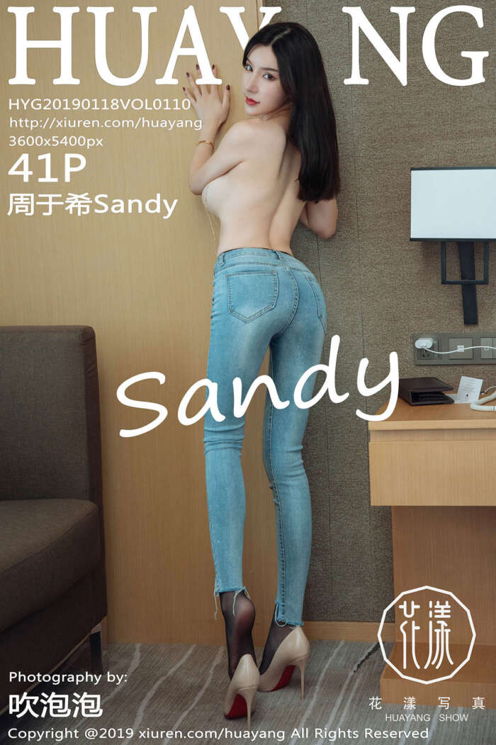 [HuaYang花漾]2019.01.18 Vol.110 周于希Sandy[41+1P138M]