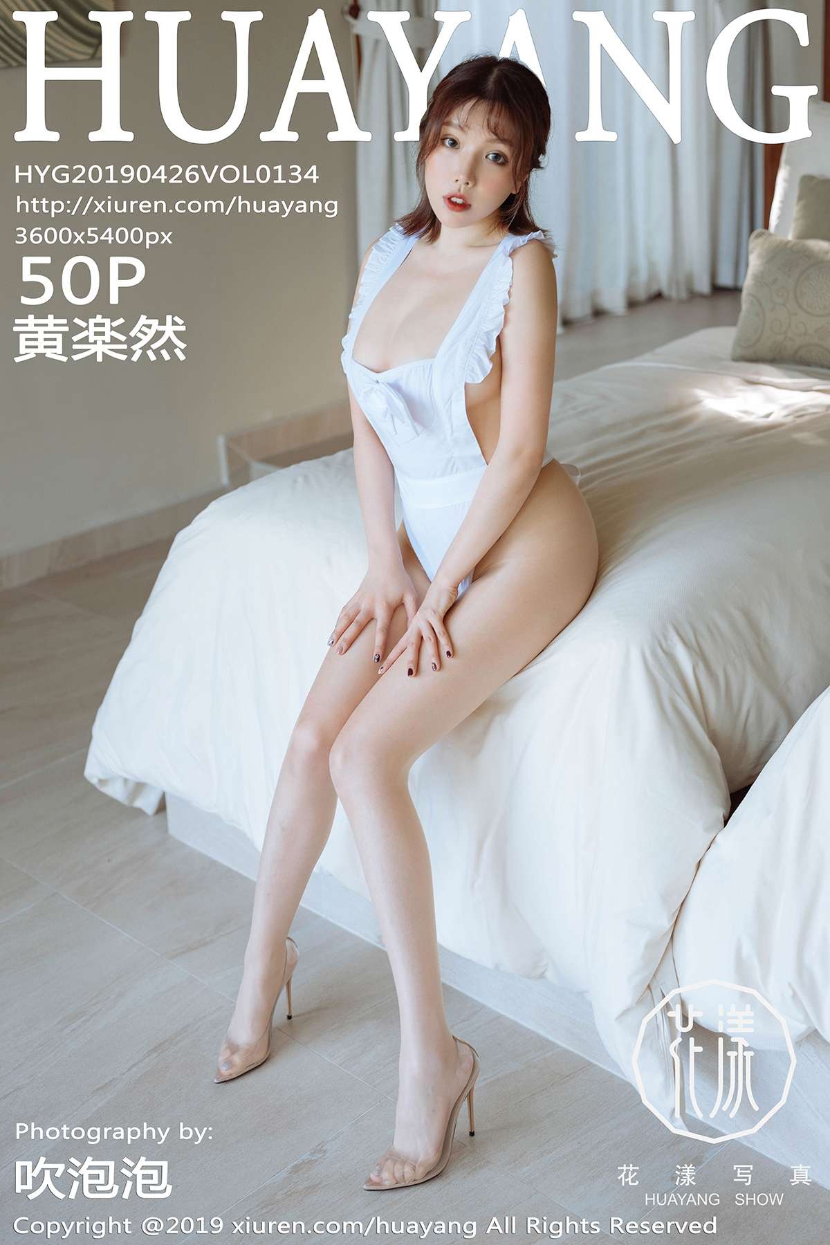 https://www.lss77.com/wp-content/uploads/2020/01/cover-330.jpg