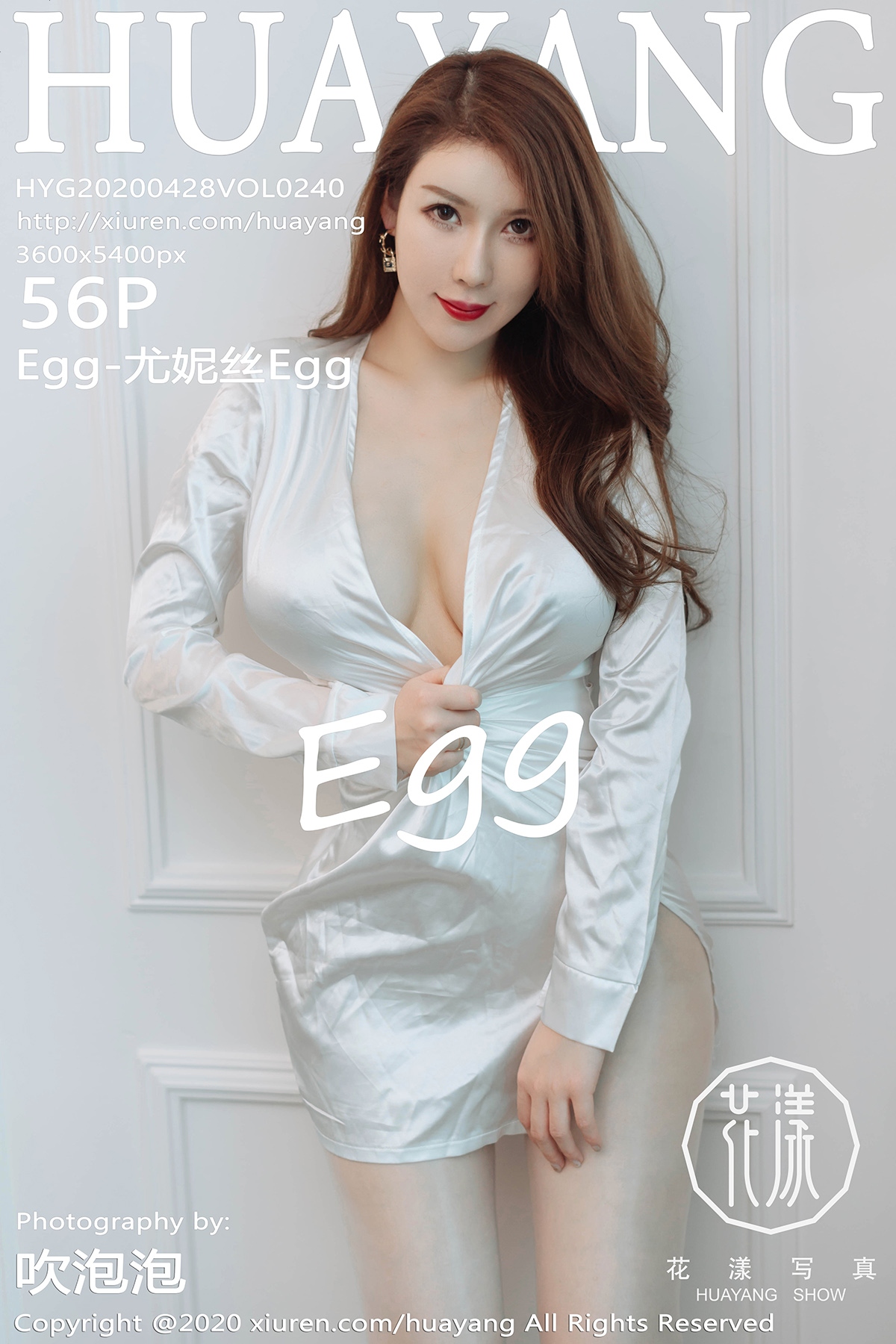 https://www.lss77.com/wp-content/uploads/2020/01/cover-351.jpg