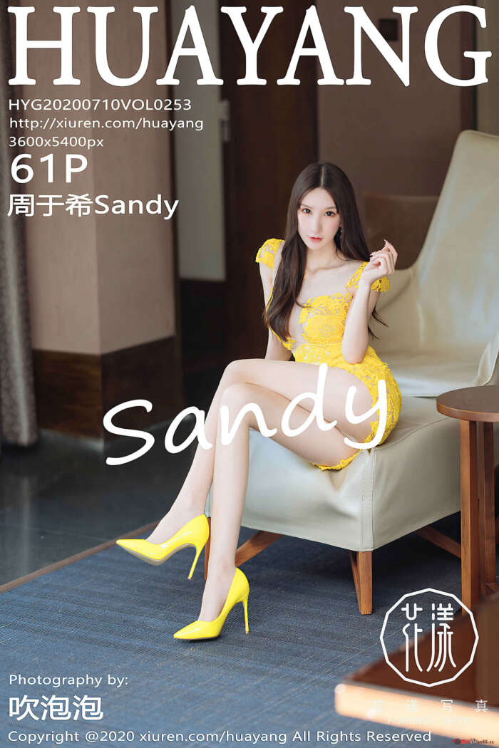 [HuaYang花漾]2020.07.10 Vol.253 长腿女神 周于希Sandy[62P163.63MB]