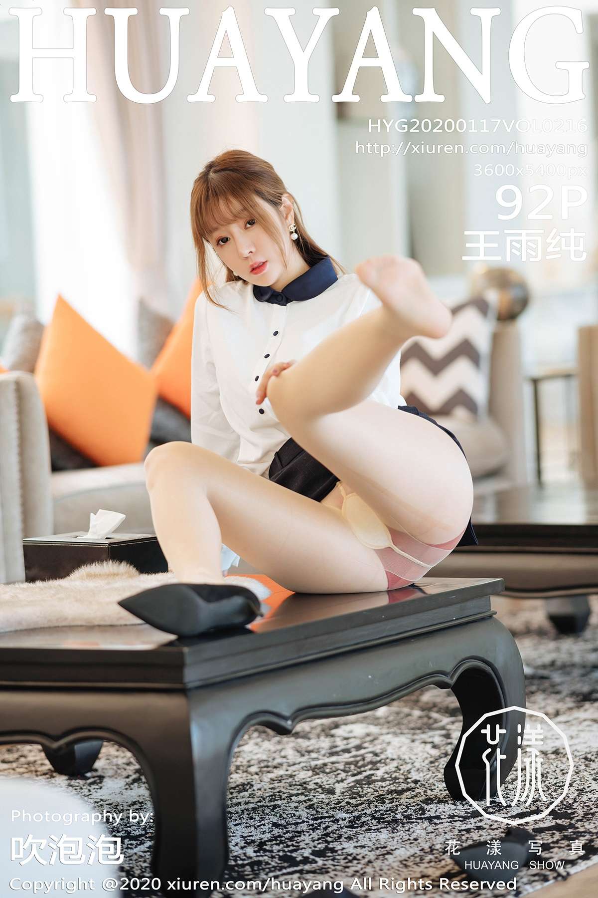 https://www.lss77.com/wp-content/uploads/2020/01/cover-410.jpg