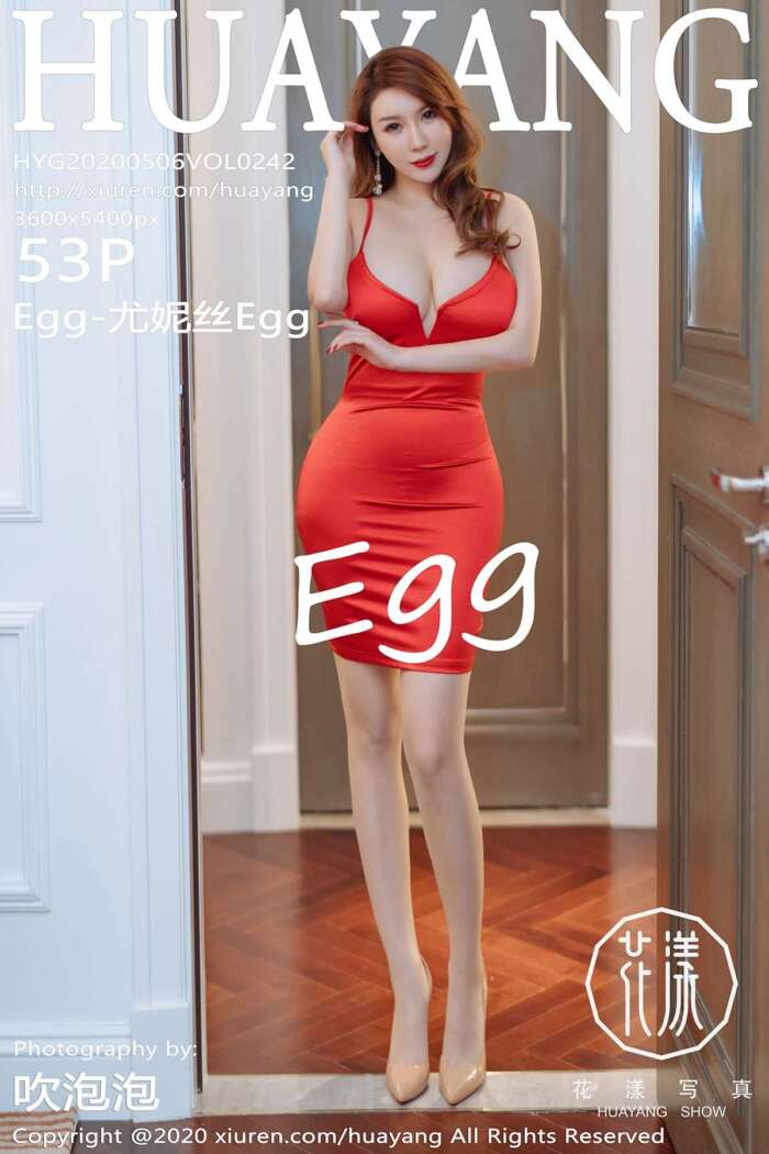 [HuaYang花漾]2020.05.06 Vol.242 Egg.尤妮丝Egg[54P109M]