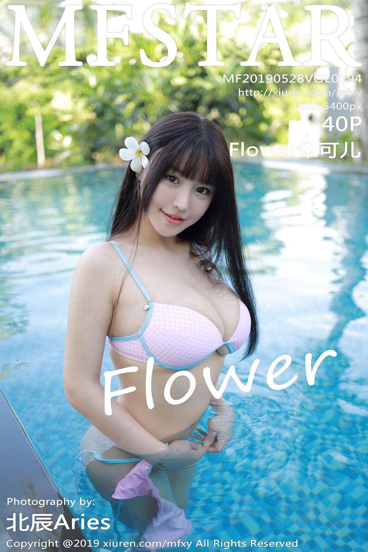 https://www.lss77.com/wp-content/uploads/2020/01/cover-46.jpg