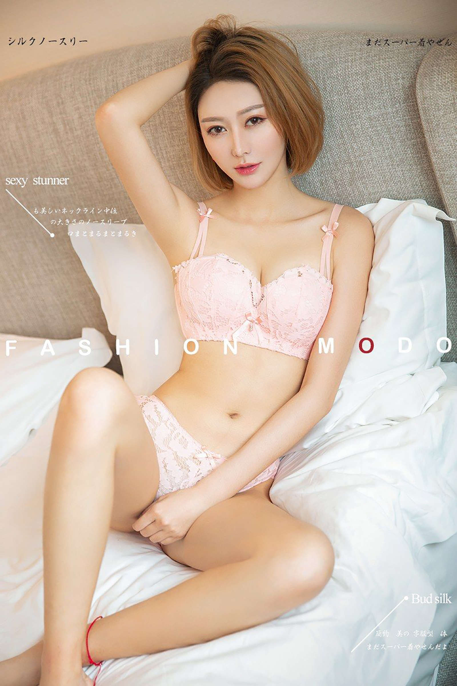 https://www.lss77.com/wp-content/uploads/2020/01/cover-478-1600x2400.jpg