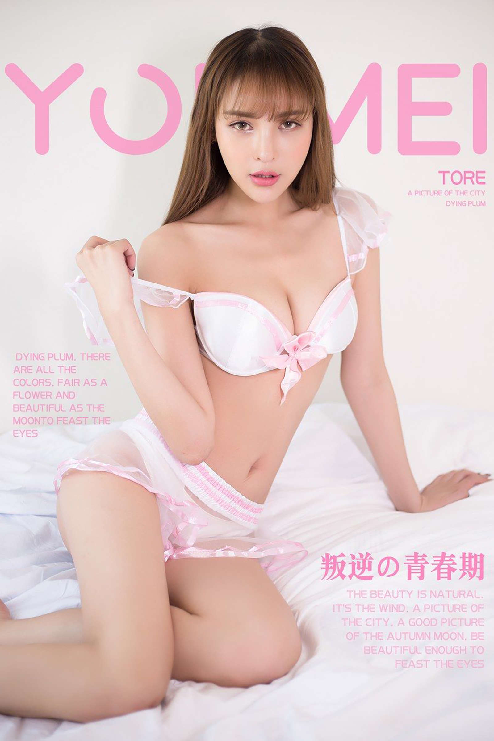 https://www.lss77.com/wp-content/uploads/2020/01/cover-503-1600x2400.jpg