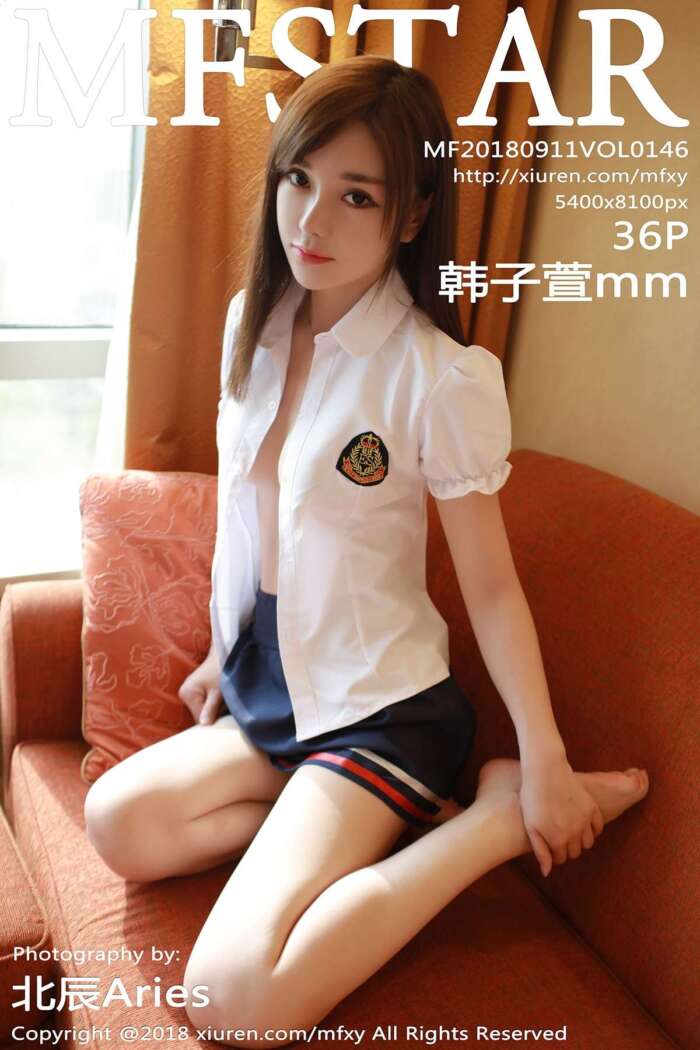 [MFStar模范学院]2018.09.11 Vol.146 韩子萱mm[36+1P202M]