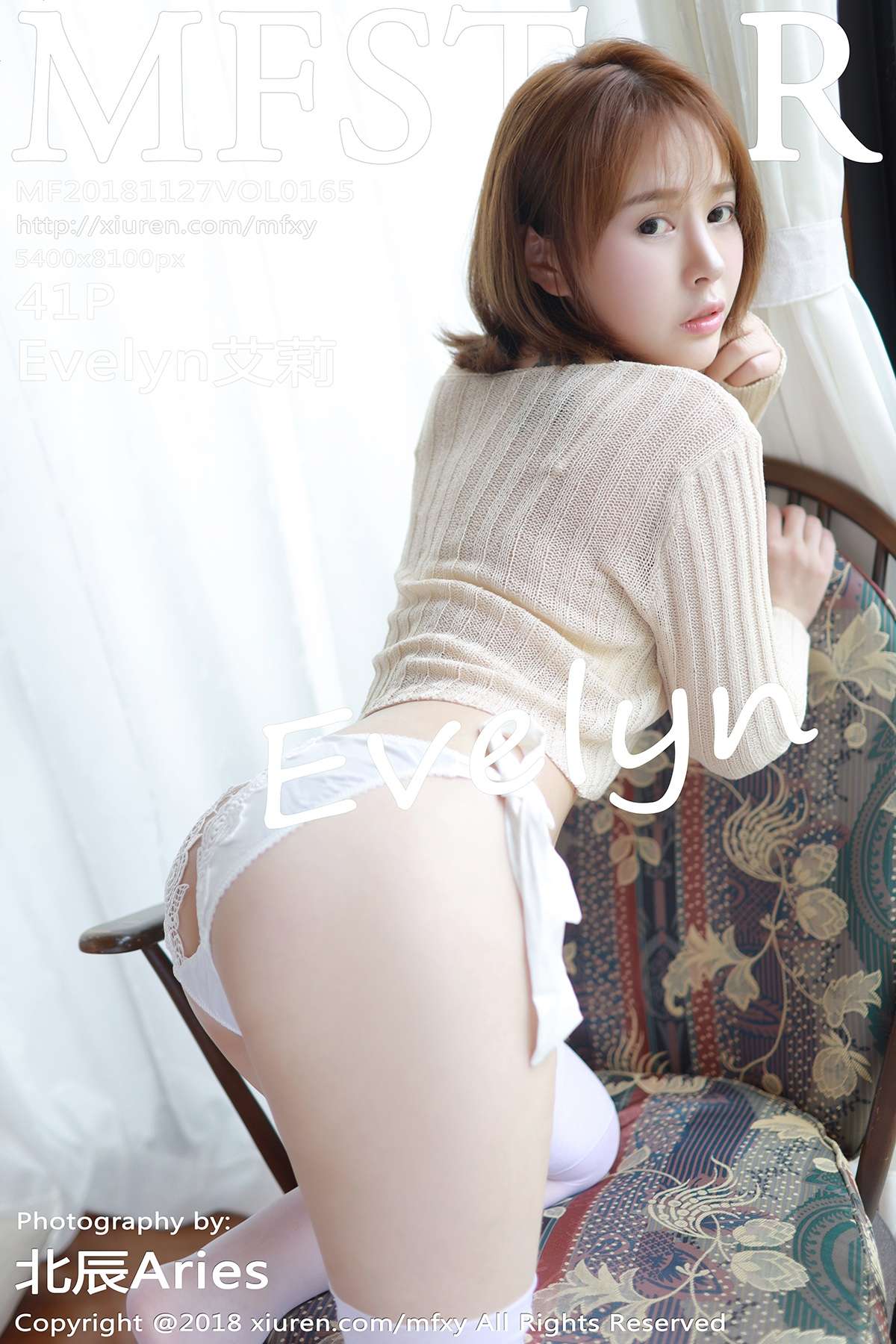 https://www.lss77.com/wp-content/uploads/2020/01/cover-80.jpg