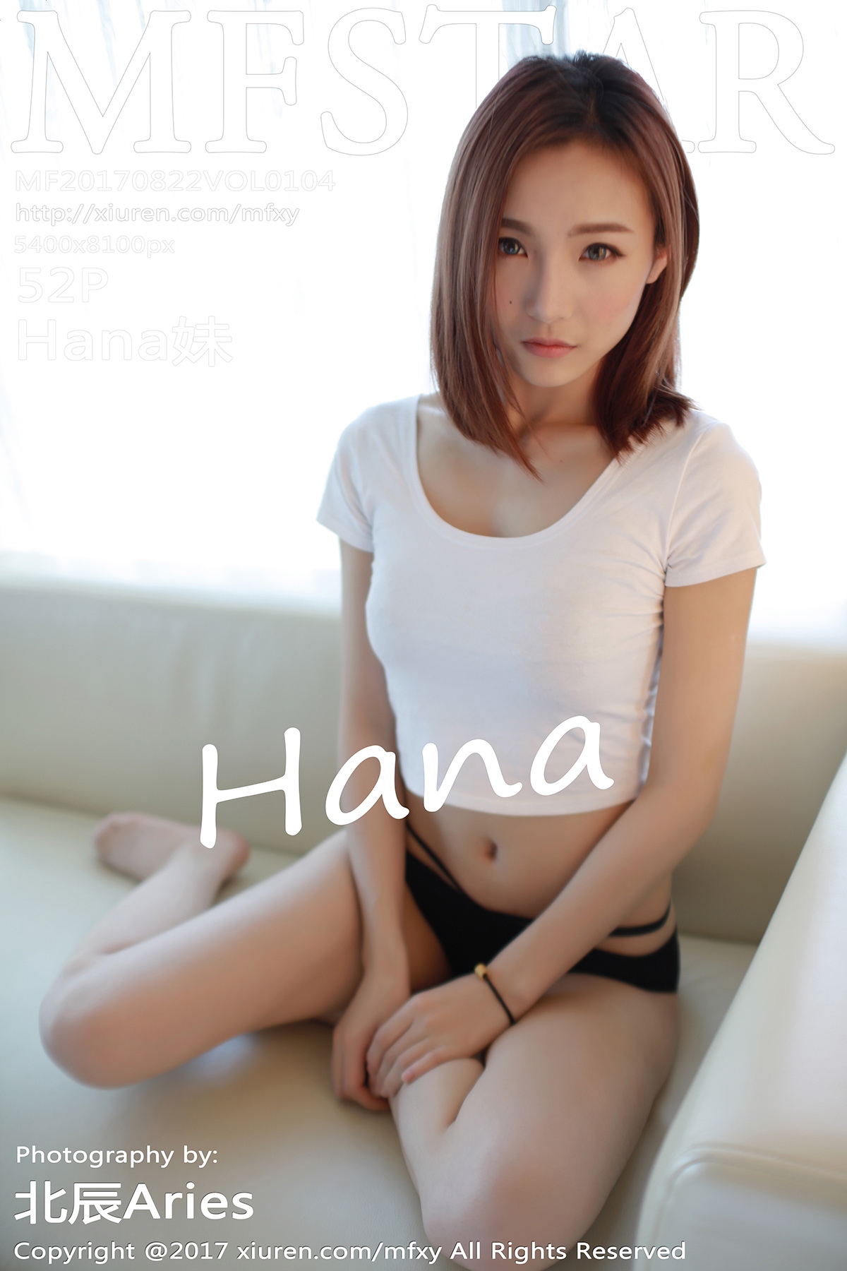 https://www.lss77.com/wp-content/uploads/2020/01/cover-82.jpg