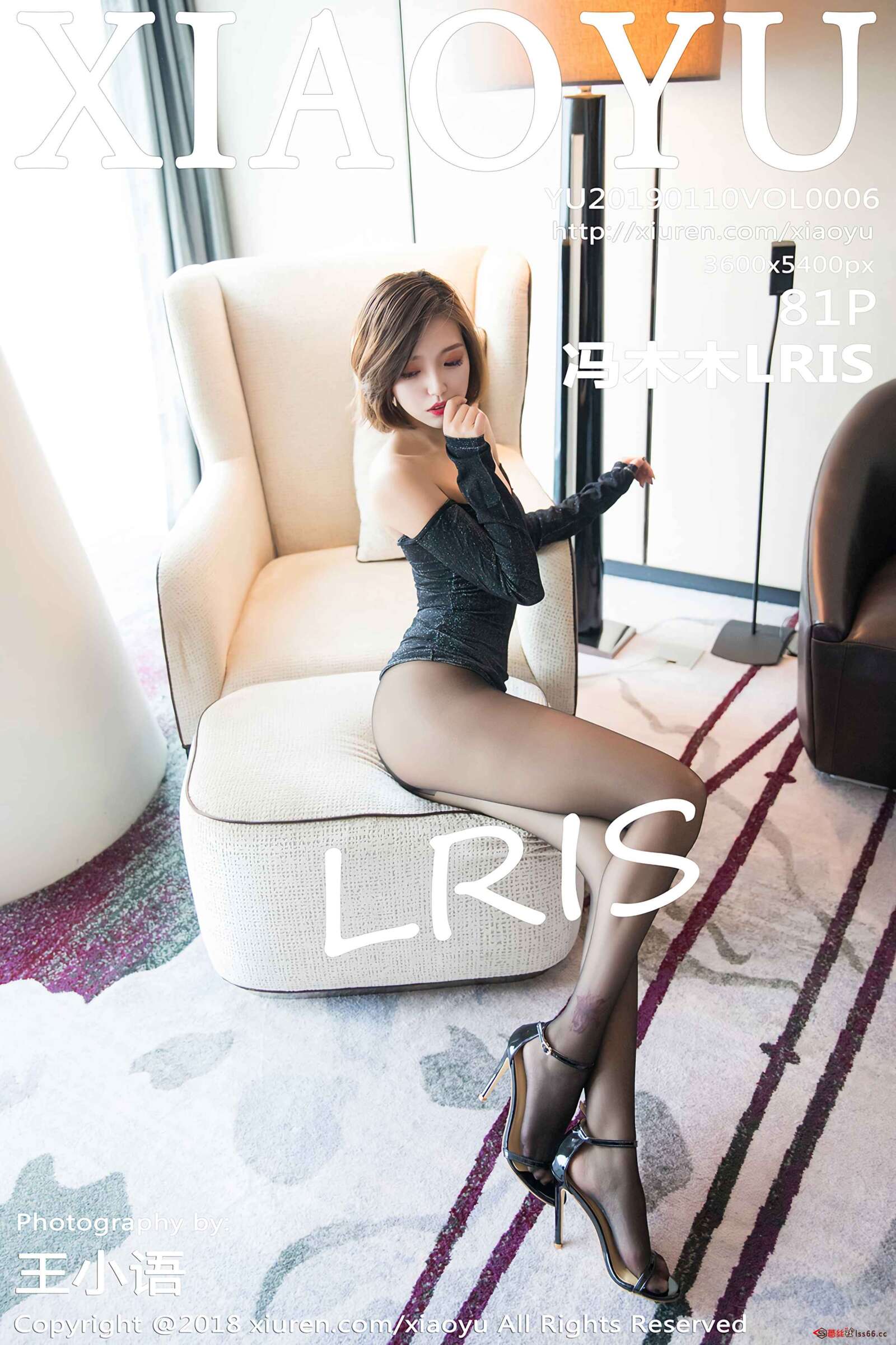 https://www.lss77.com/wp-content/uploads/2020/02/cover-110-1600x2400.jpg
