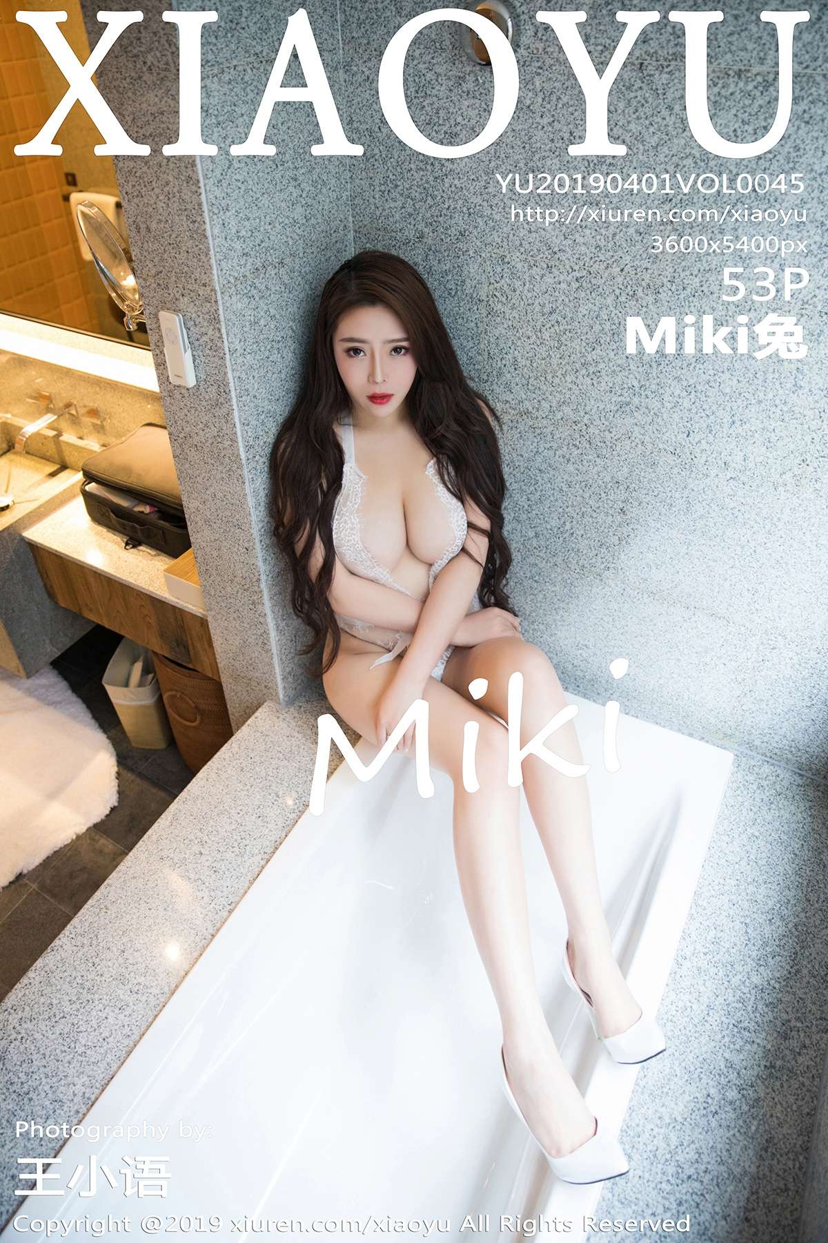 https://www.lss77.com/wp-content/uploads/2020/02/cover-118.jpg