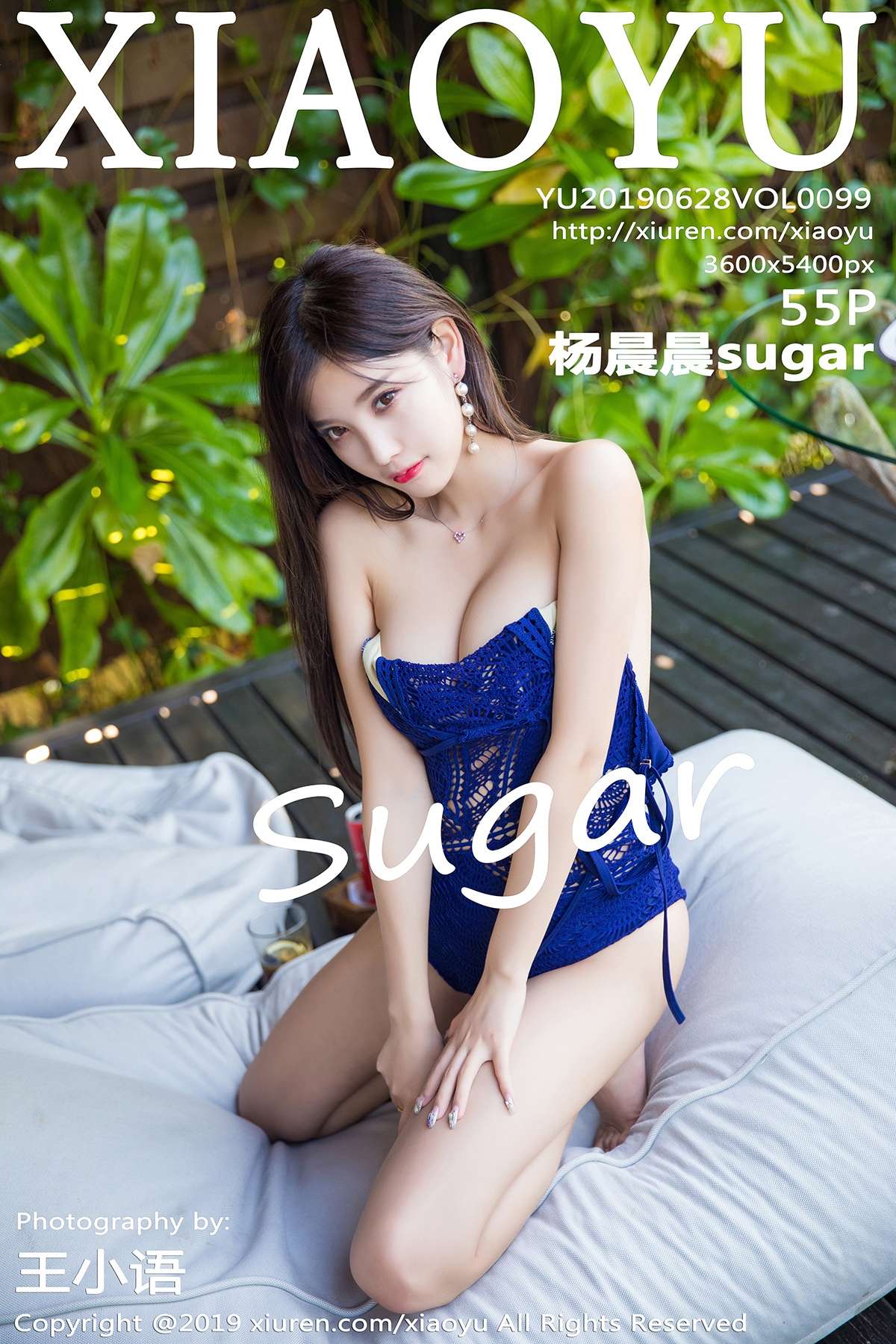 https://www.lss77.com/wp-content/uploads/2020/02/cover-122.jpg