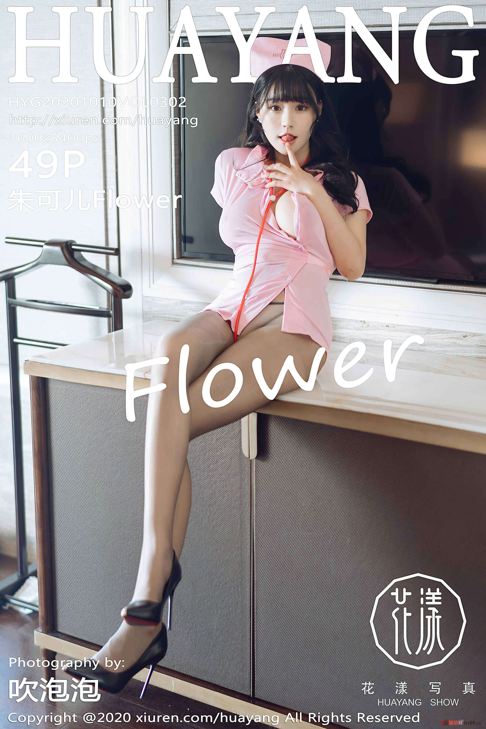 https://www.lss77.com/wp-content/uploads/2020/02/cover-13-1600x2400.jpg