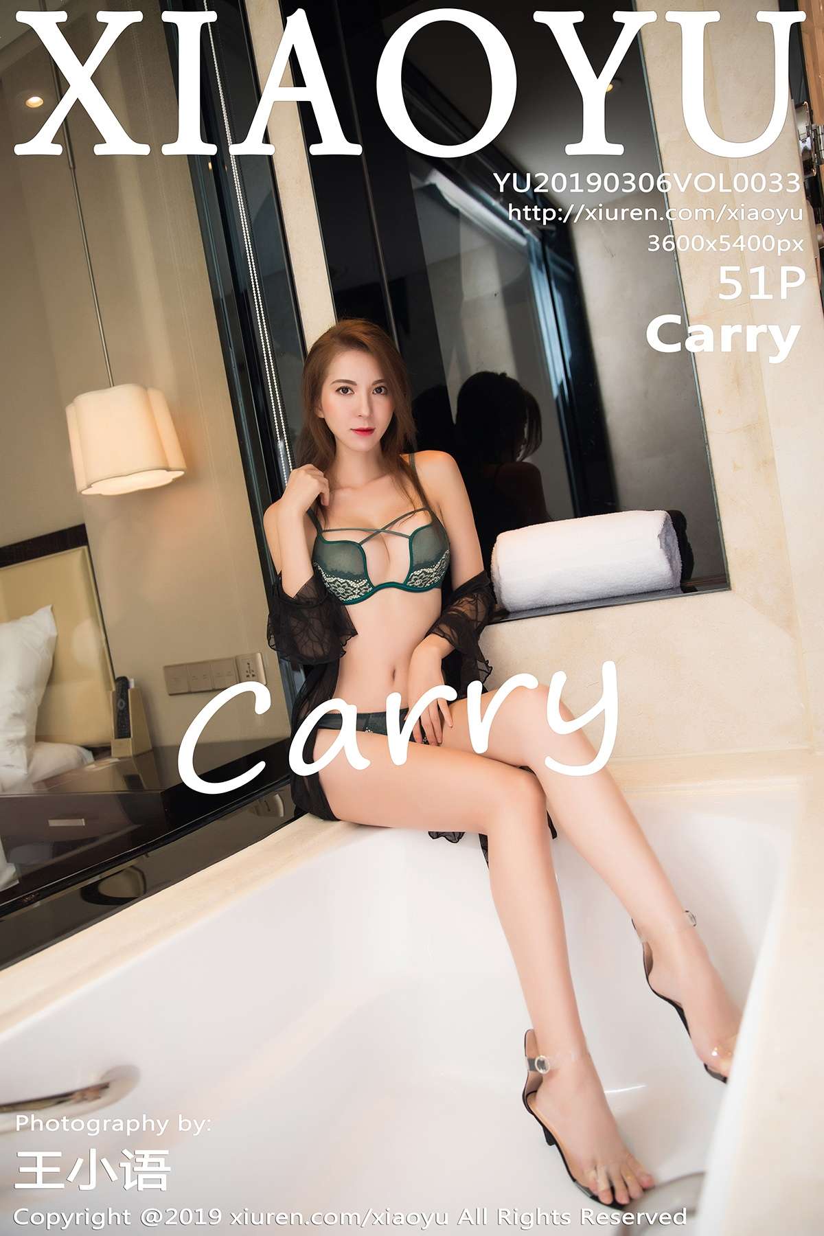 https://www.lss77.com/wp-content/uploads/2020/02/cover-134.jpg