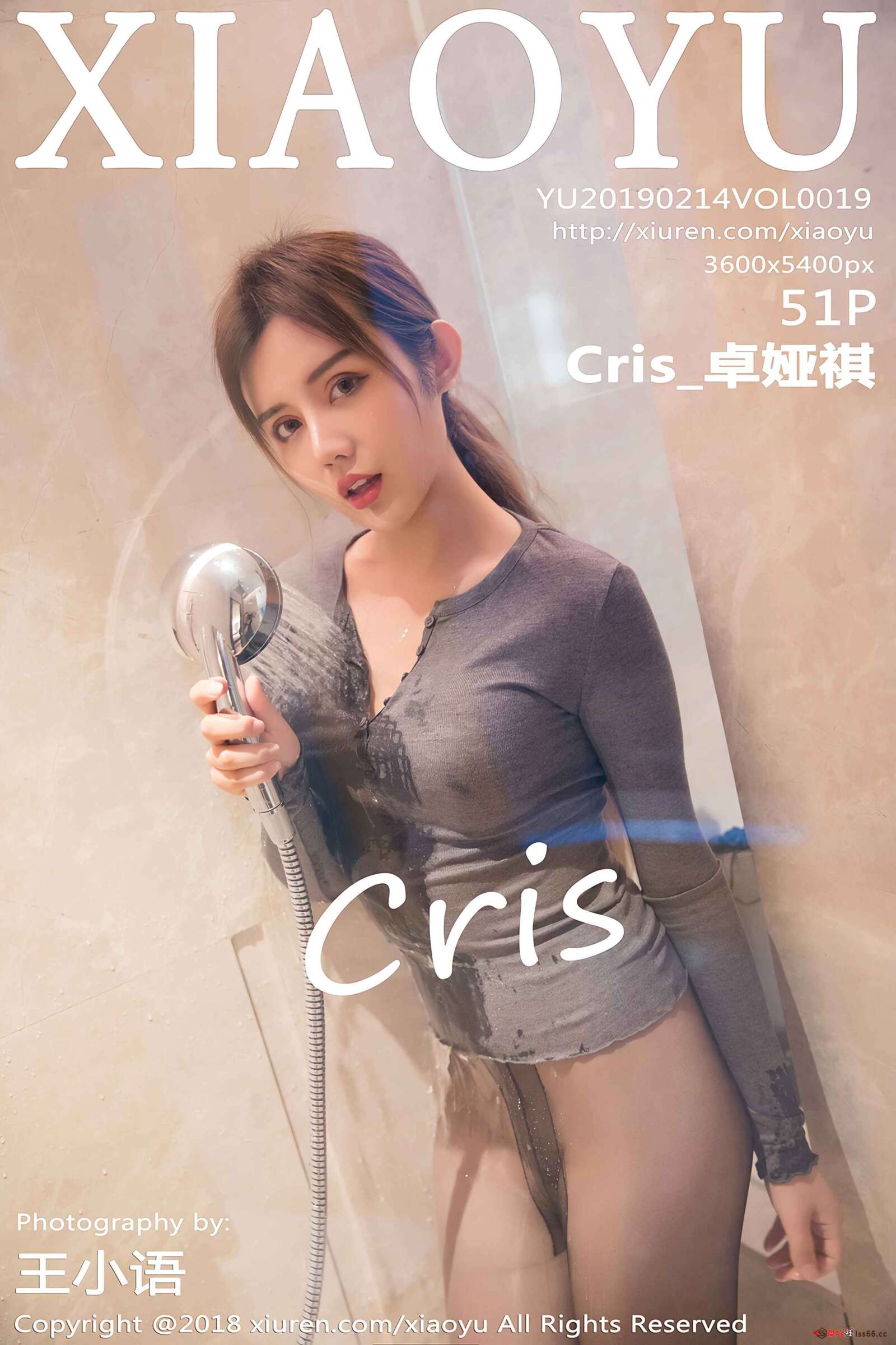 https://www.lss77.com/wp-content/uploads/2020/02/cover-147-1600x2400.jpg