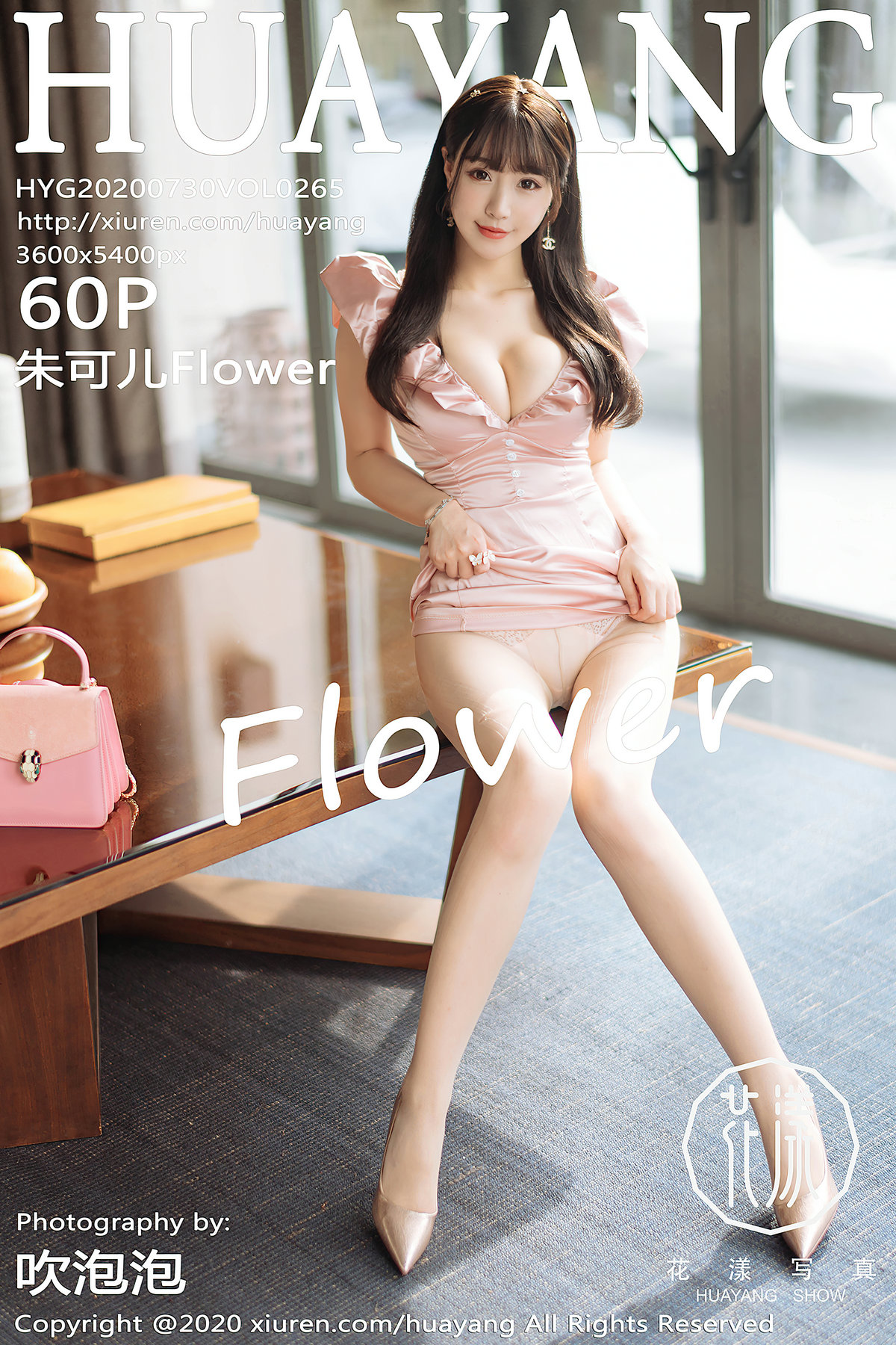 https://www.lss77.com/wp-content/uploads/2020/02/cover-15.jpg