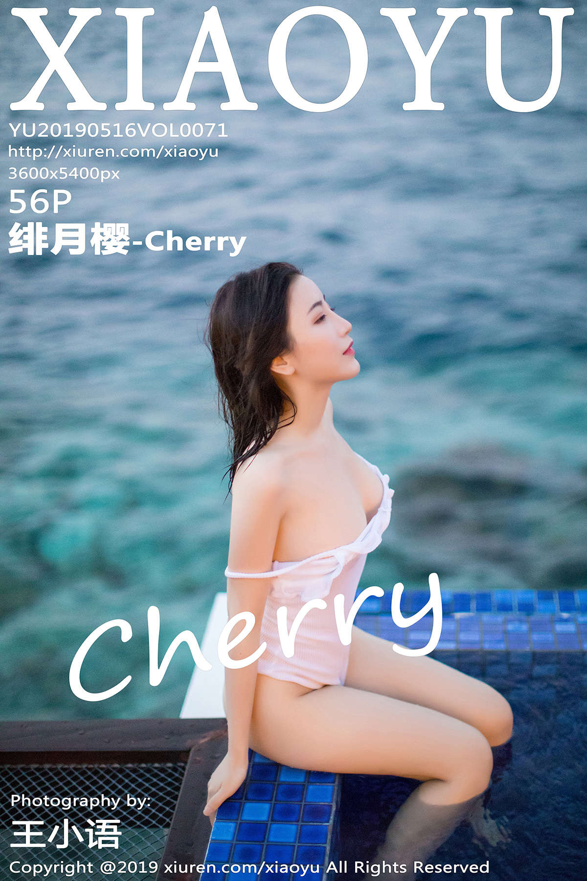 https://www.lss77.com/wp-content/uploads/2020/02/cover-187.jpg