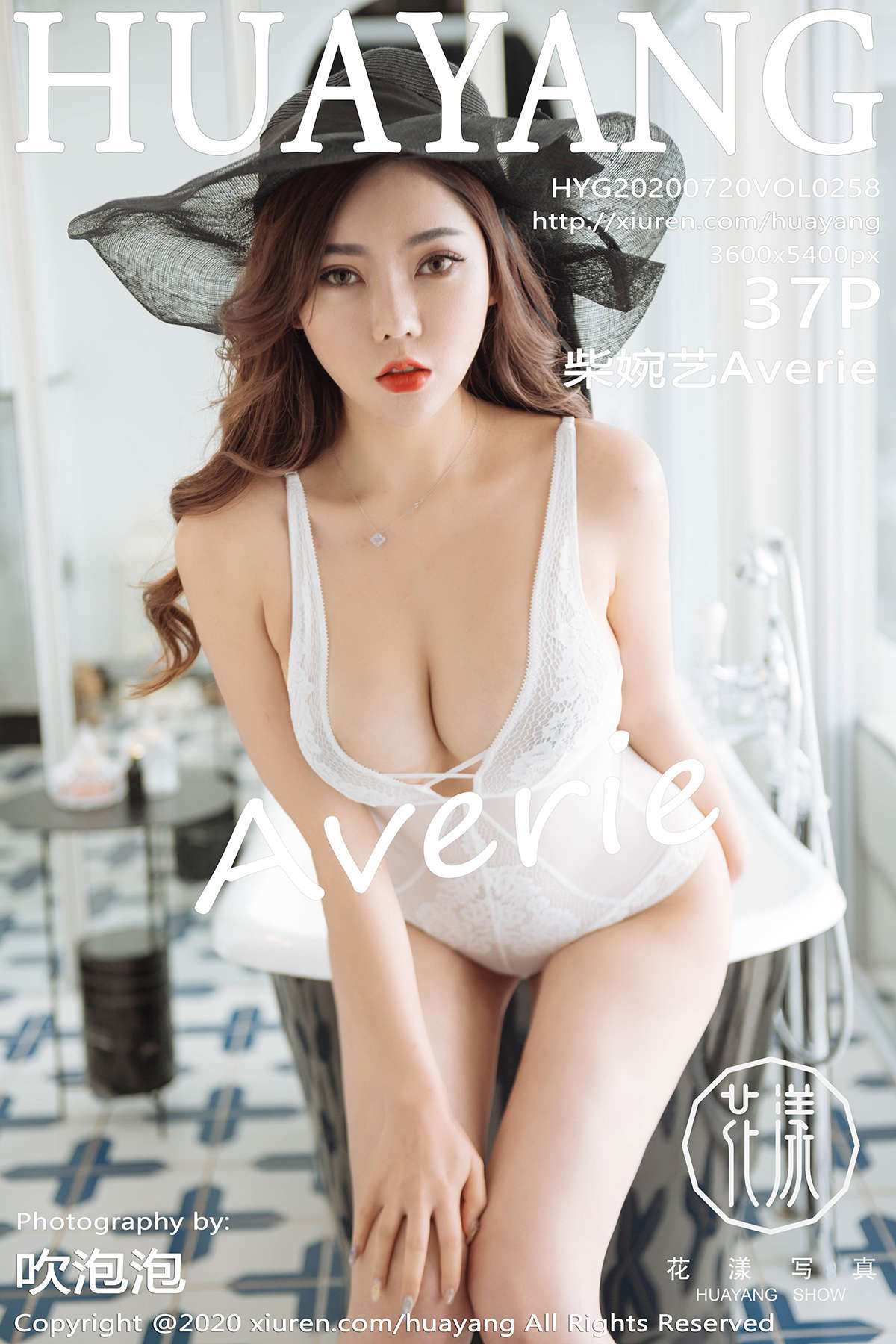 https://www.lss77.com/wp-content/uploads/2020/02/cover-22.jpg