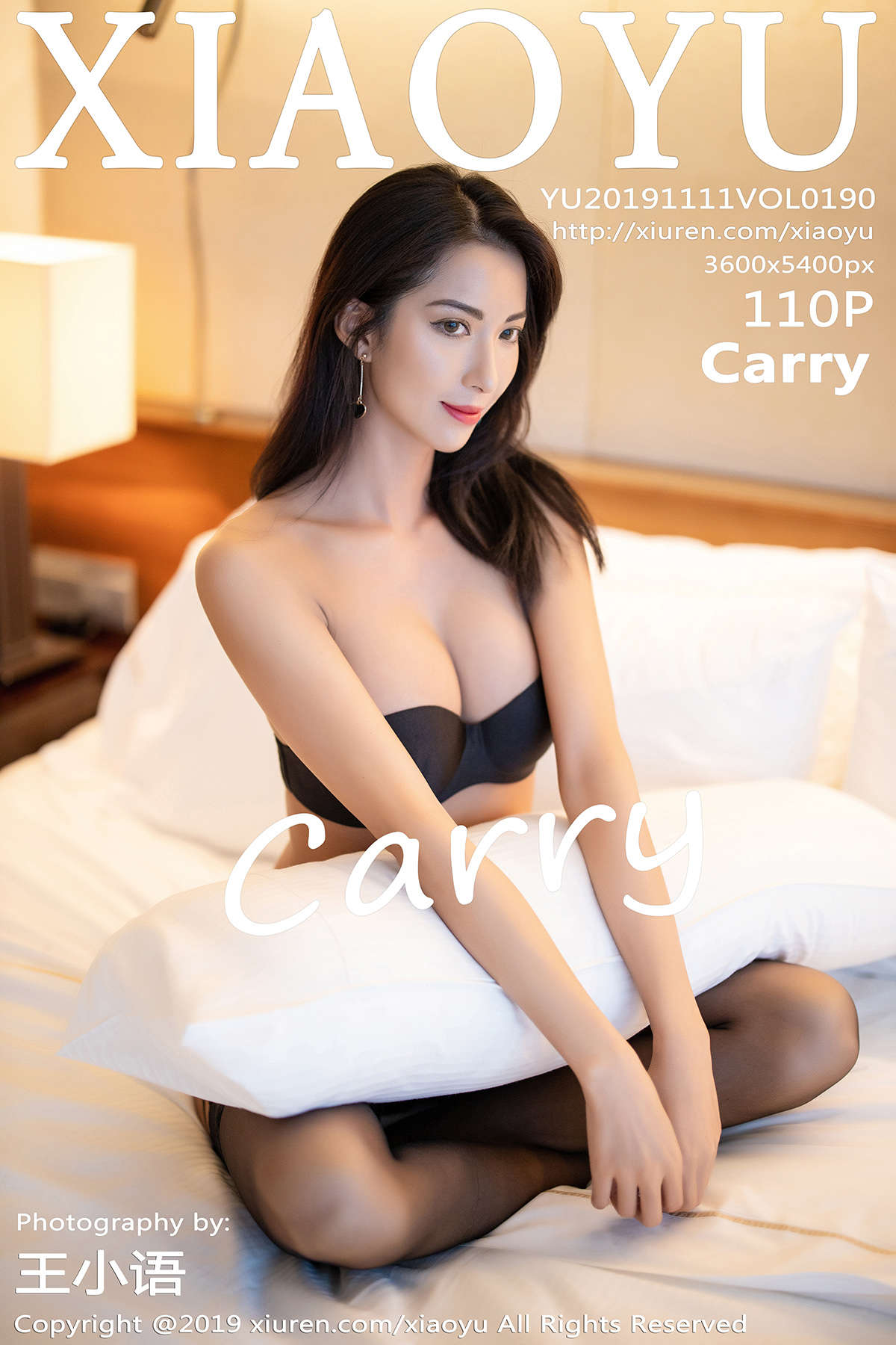 https://www.lss77.com/wp-content/uploads/2020/02/cover-235.jpg