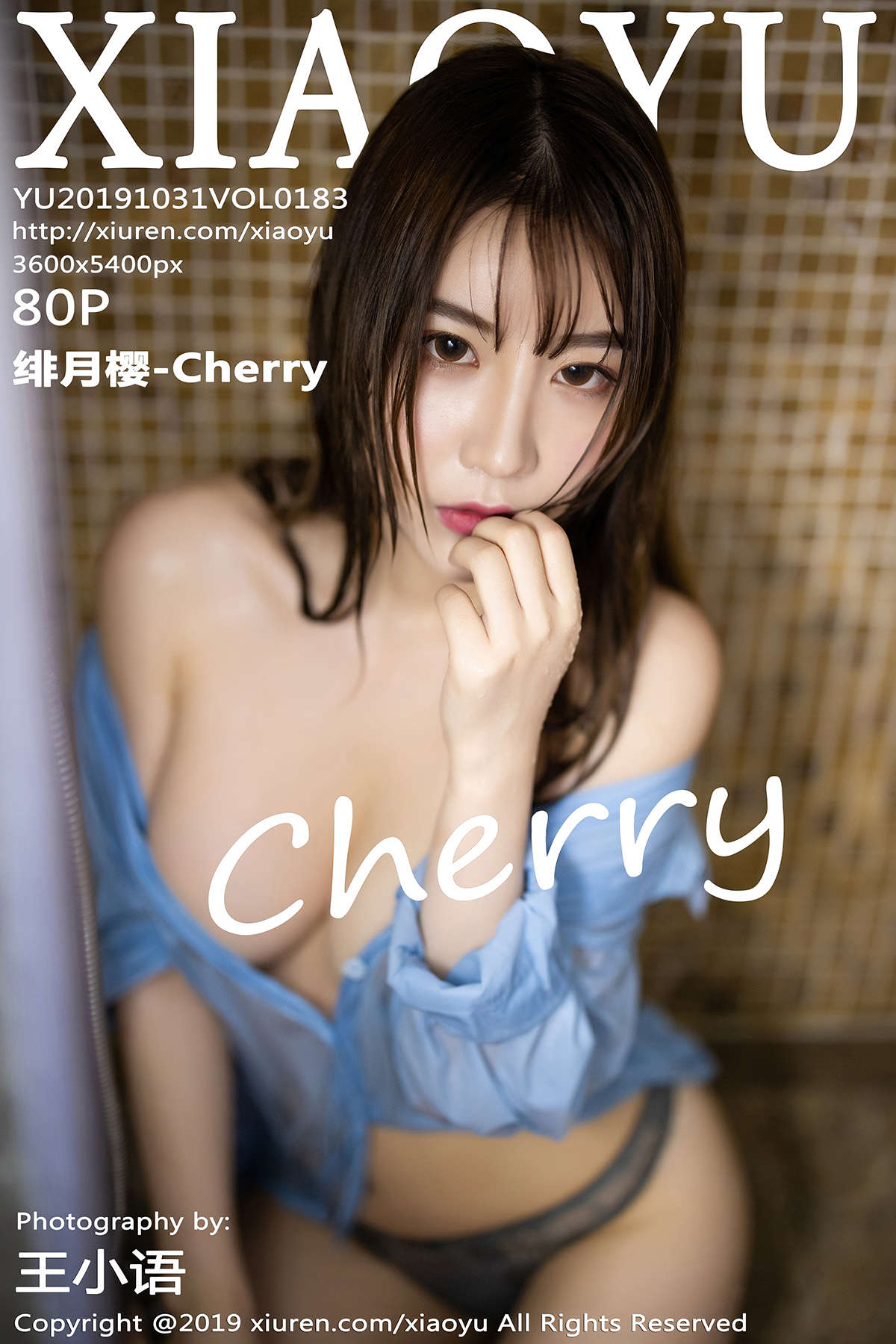 https://www.lss77.com/wp-content/uploads/2020/02/cover-240.jpg
