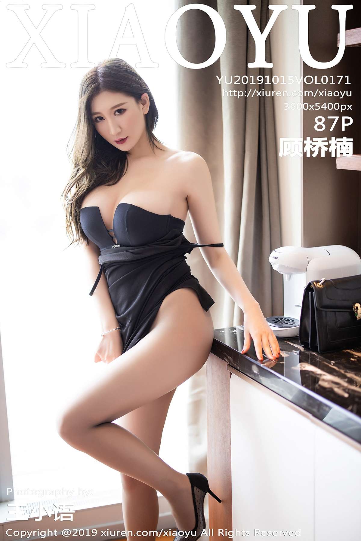 https://www.lss77.com/wp-content/uploads/2020/02/cover-258.jpg