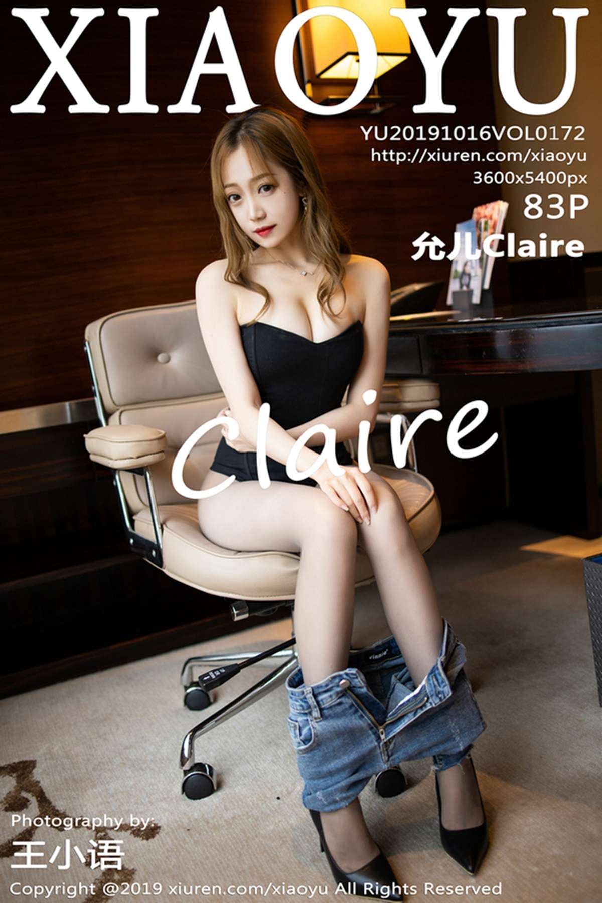 https://www.lss77.com/wp-content/uploads/2020/02/cover-263.jpg