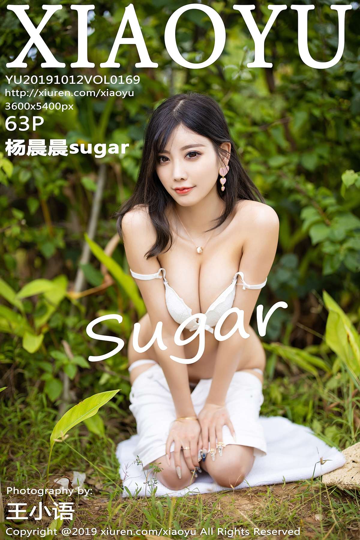 https://www.lss77.com/wp-content/uploads/2020/02/cover-266.jpg